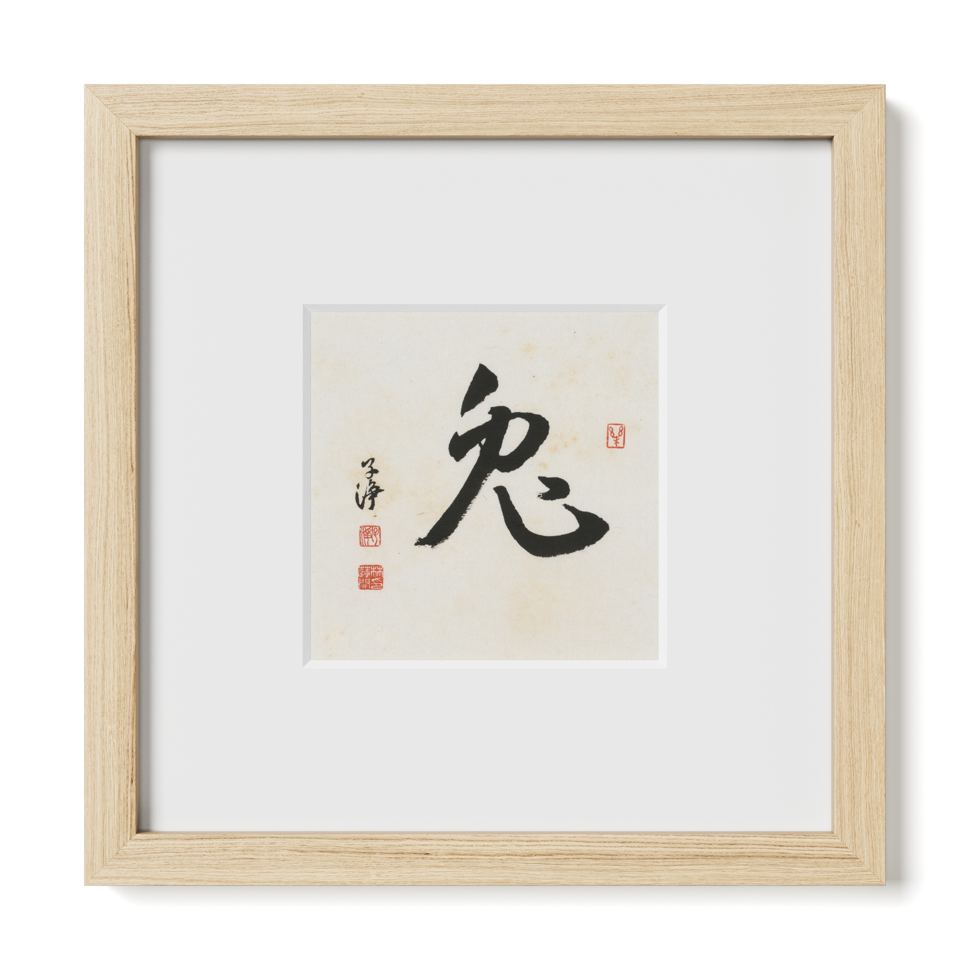 Thumbnail Label: 10X10" Natural Premium Oak | Gallery Source: Transparent