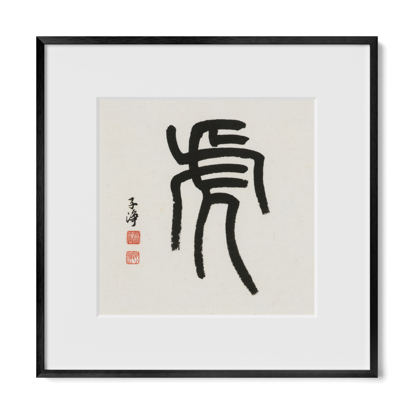 Thumbnail Label: 12X12" Black Premium Metal | Gallery Source: Transparent