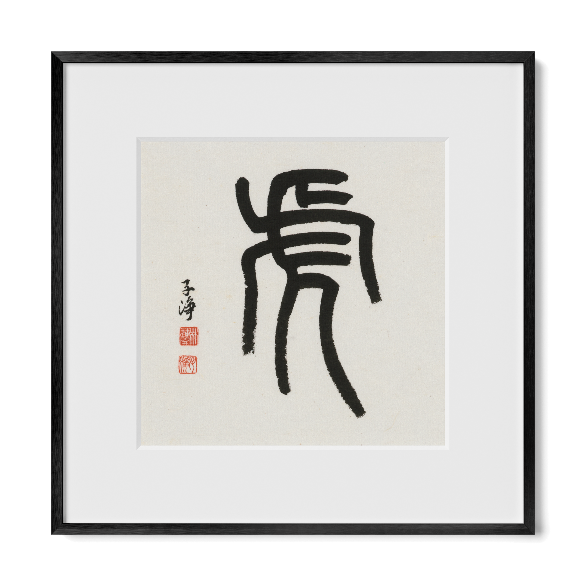 Thumbnail Label: 12X12" Black Premium Metal | Gallery Source: Transparent