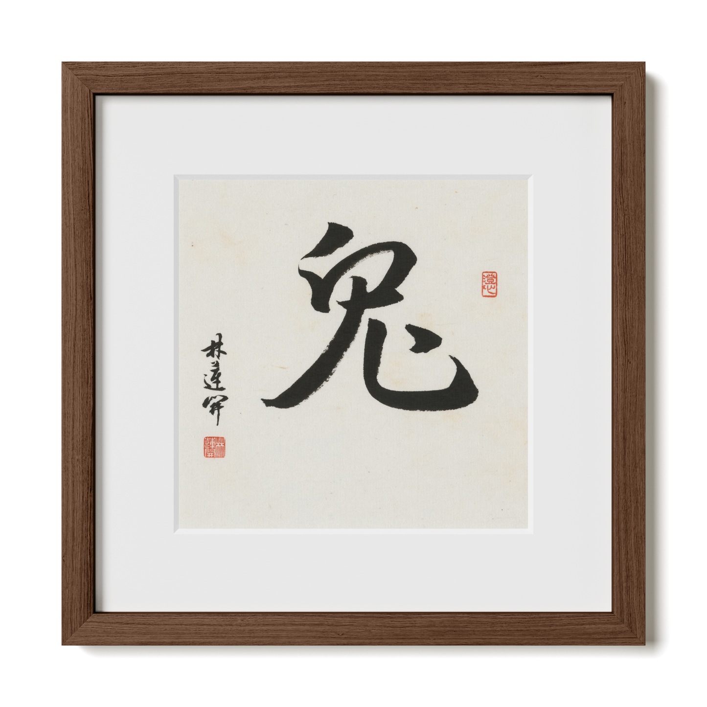 Thumbnail Label: 12X12" Walnut Premium Oak | Gallery Source: Transparent