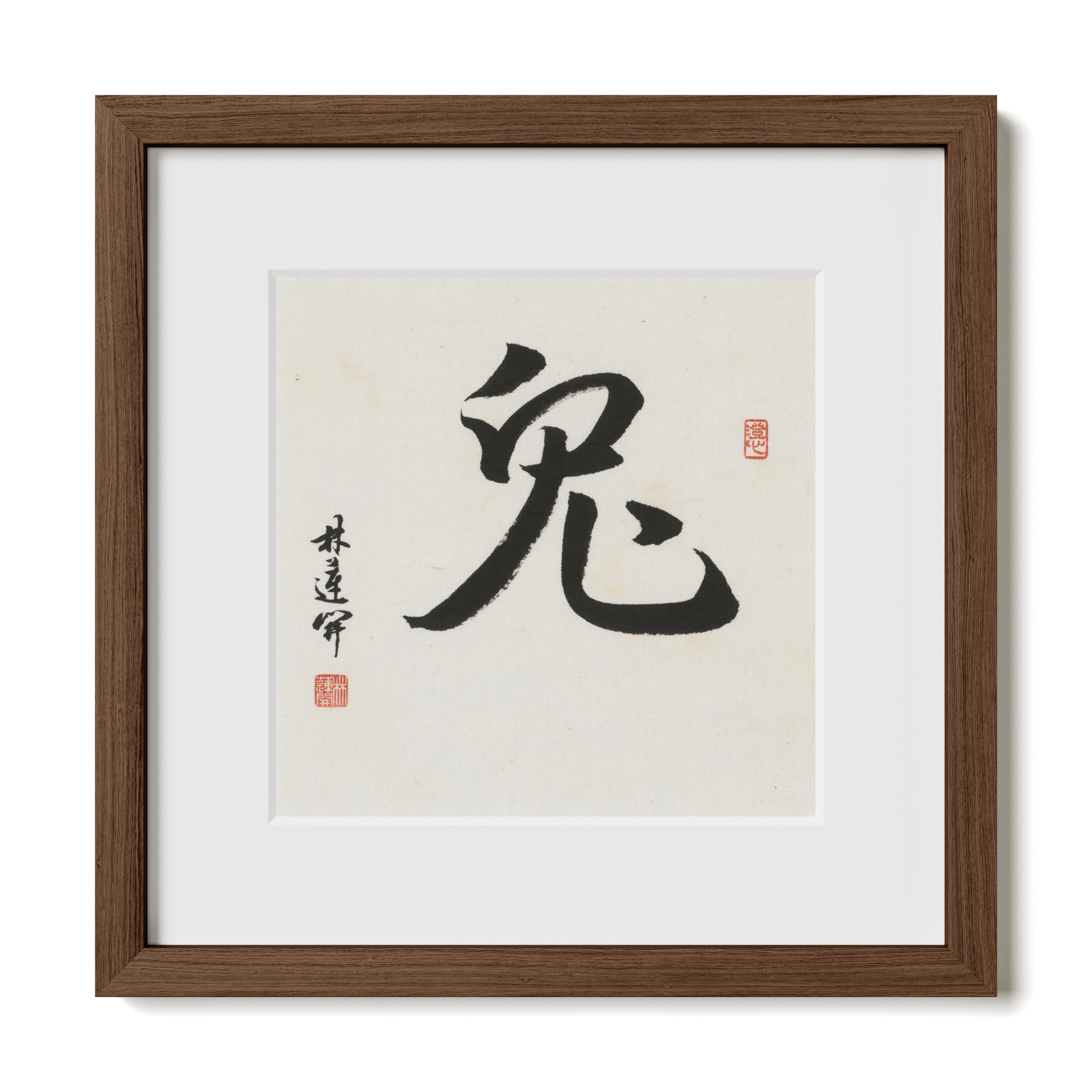Thumbnail Label: 12X12" Walnut Premium Oak | Gallery Source: Transparent