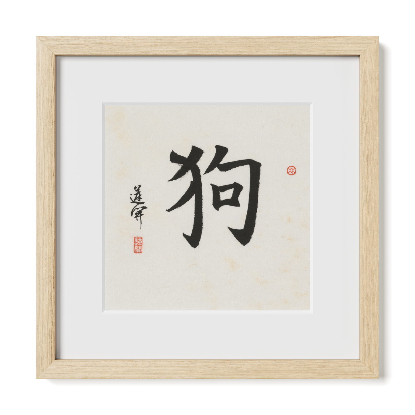 Thumbnail Label: 12X12" Natural Premium Oak | Gallery Source: Transparent