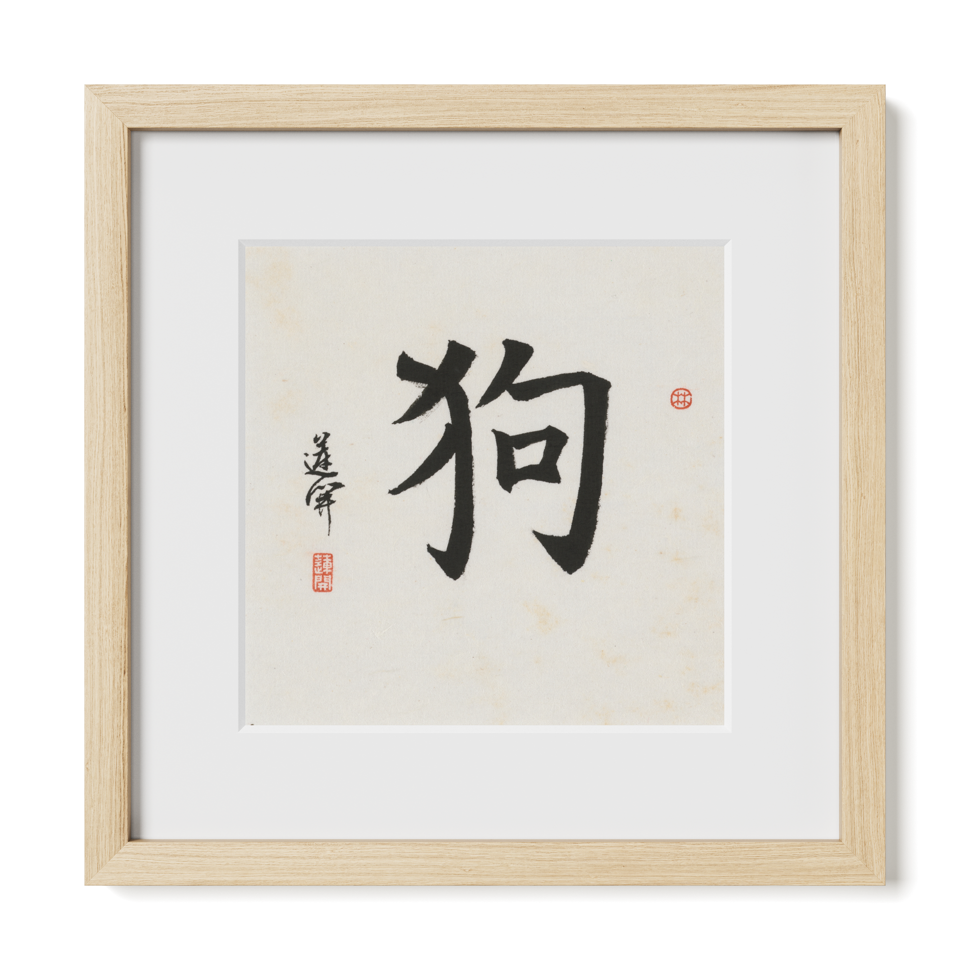 Thumbnail Label: 12X12" Natural Premium Oak | Gallery Source: Transparent
