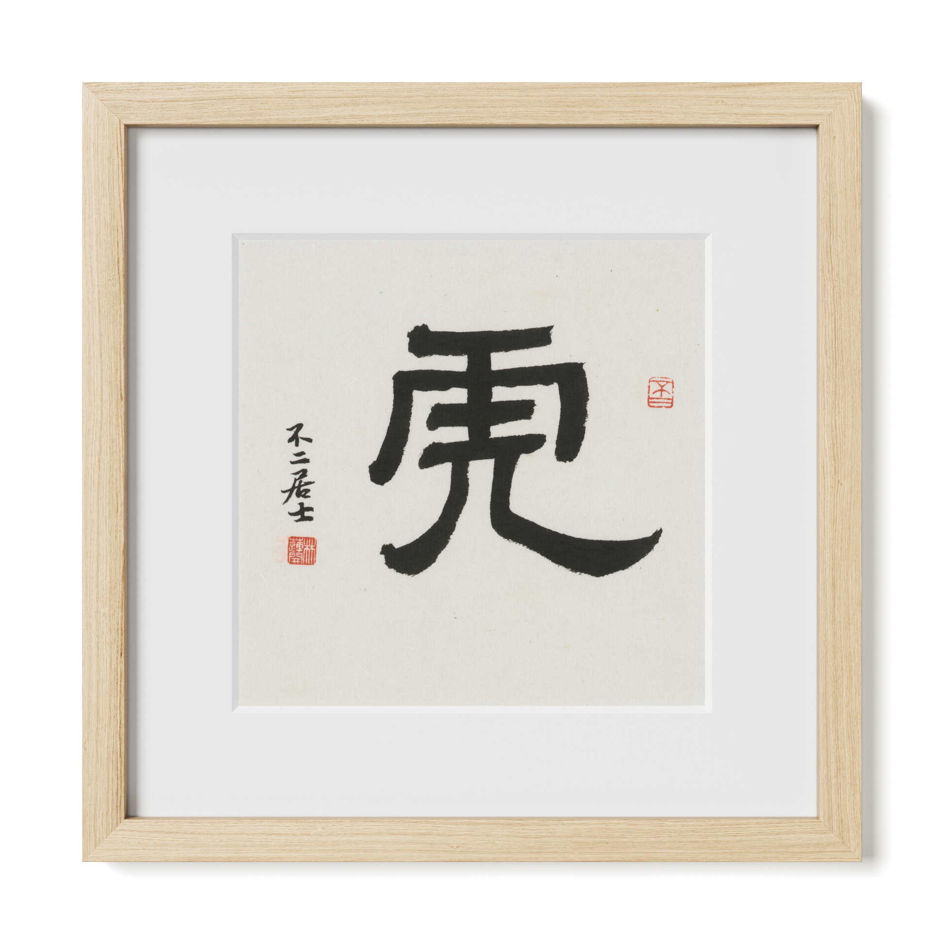 Thumbnail Label: 12X12" Natural Premium Oak | Gallery Source: Transparent