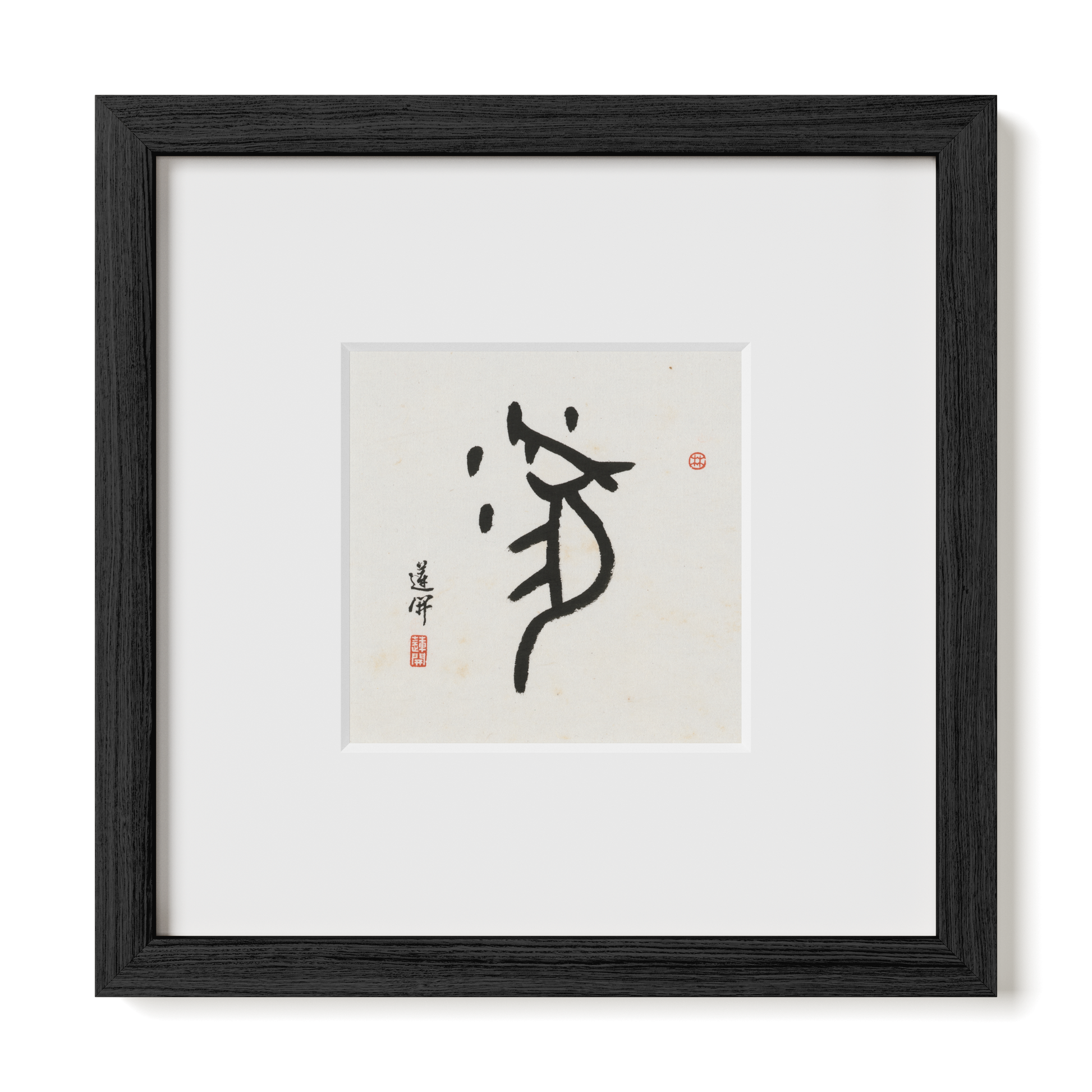 Thumbnail Label: 10X10" Black Premium Oak