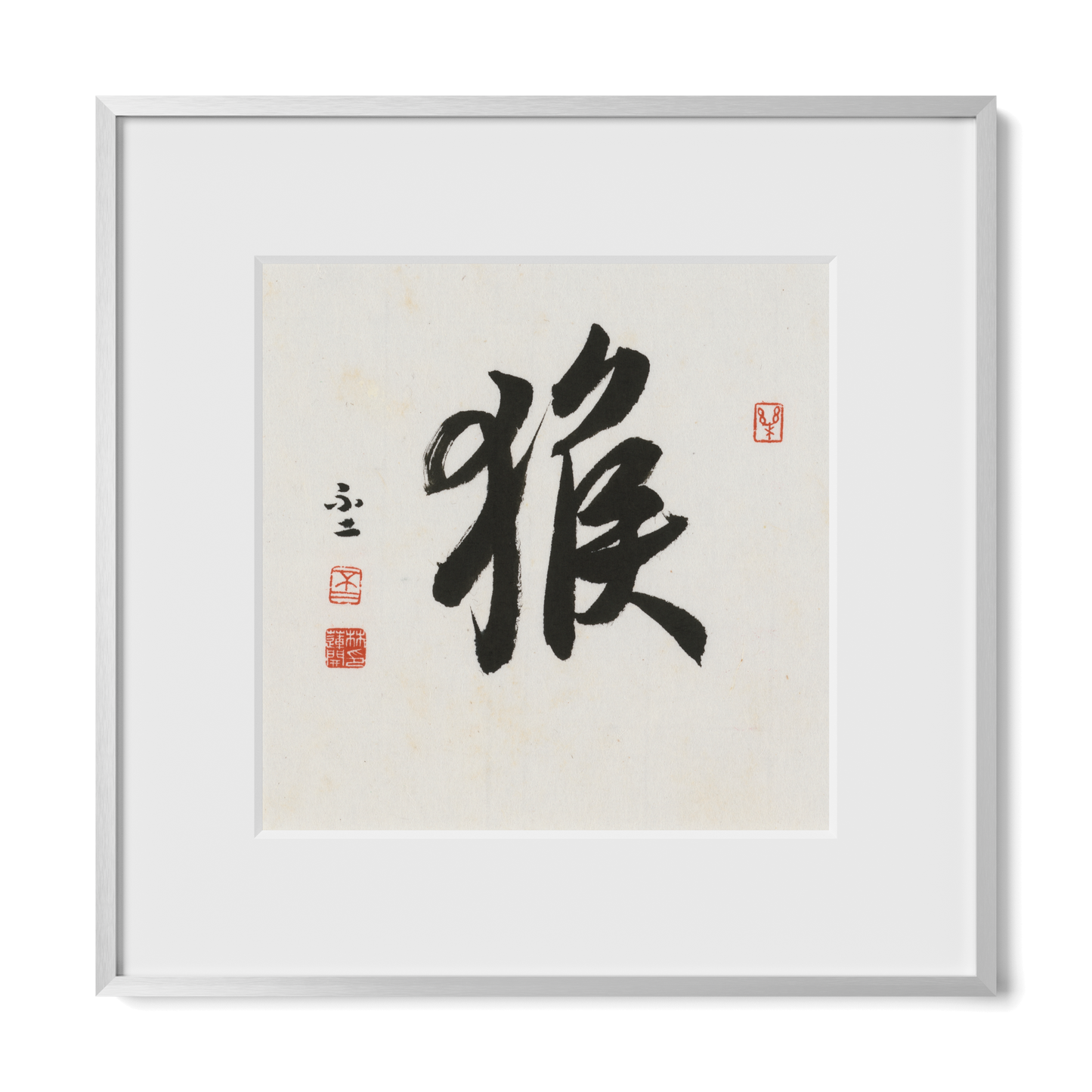 Thumbnail Label: 12X12" Silver Premium Metal | Gallery Source: Transparent