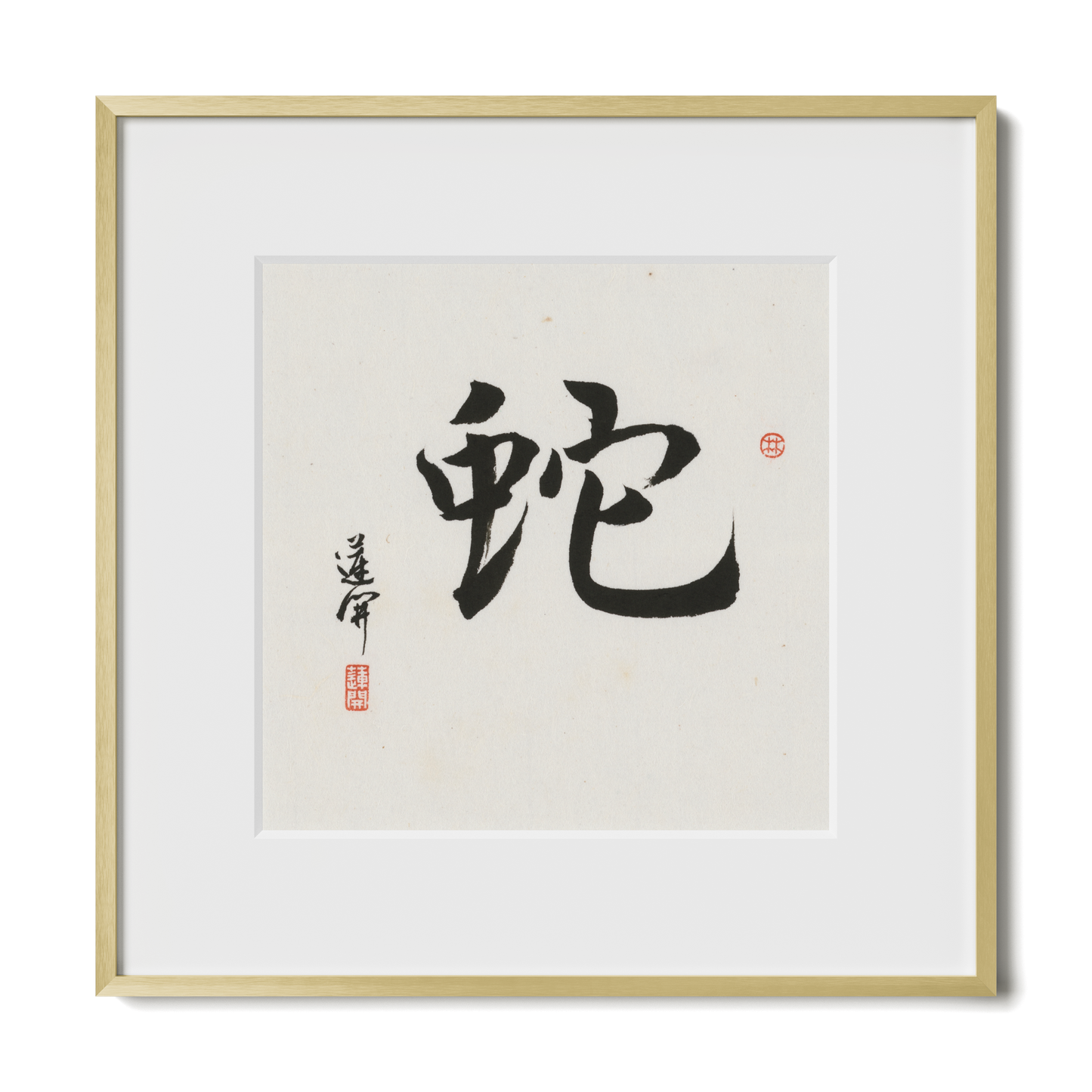 Thumbnail Label: 12X12" Gold Premium Metal | Gallery Source: Transparent