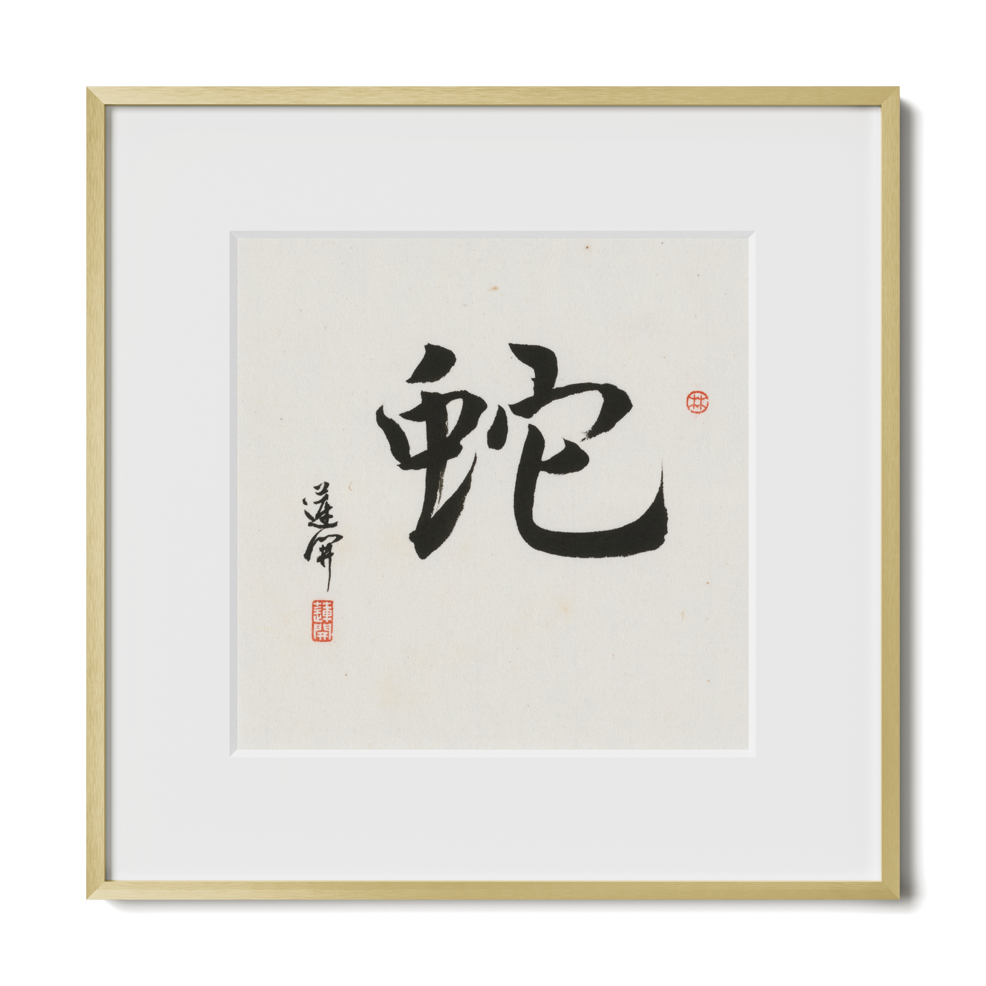 Thumbnail Label: 12X12" Gold Premium Metal | Gallery Source: Transparent