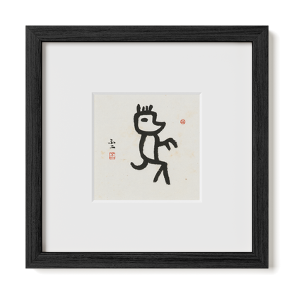 Thumbnail Label: 10X10" Black Premium Oak | Gallery Source: Transparent