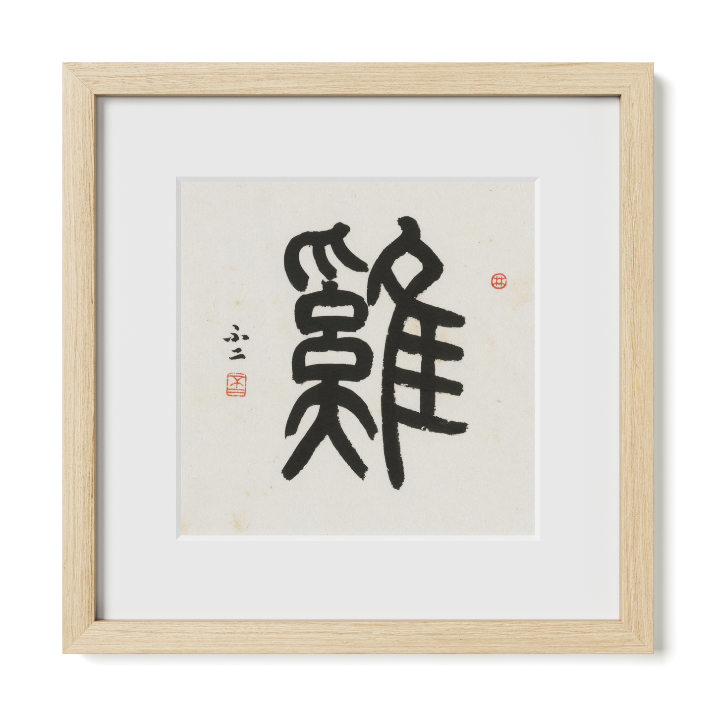 Thumbnail Label: 12X12" Natural Premium Oak | Gallery Source: Transparent
