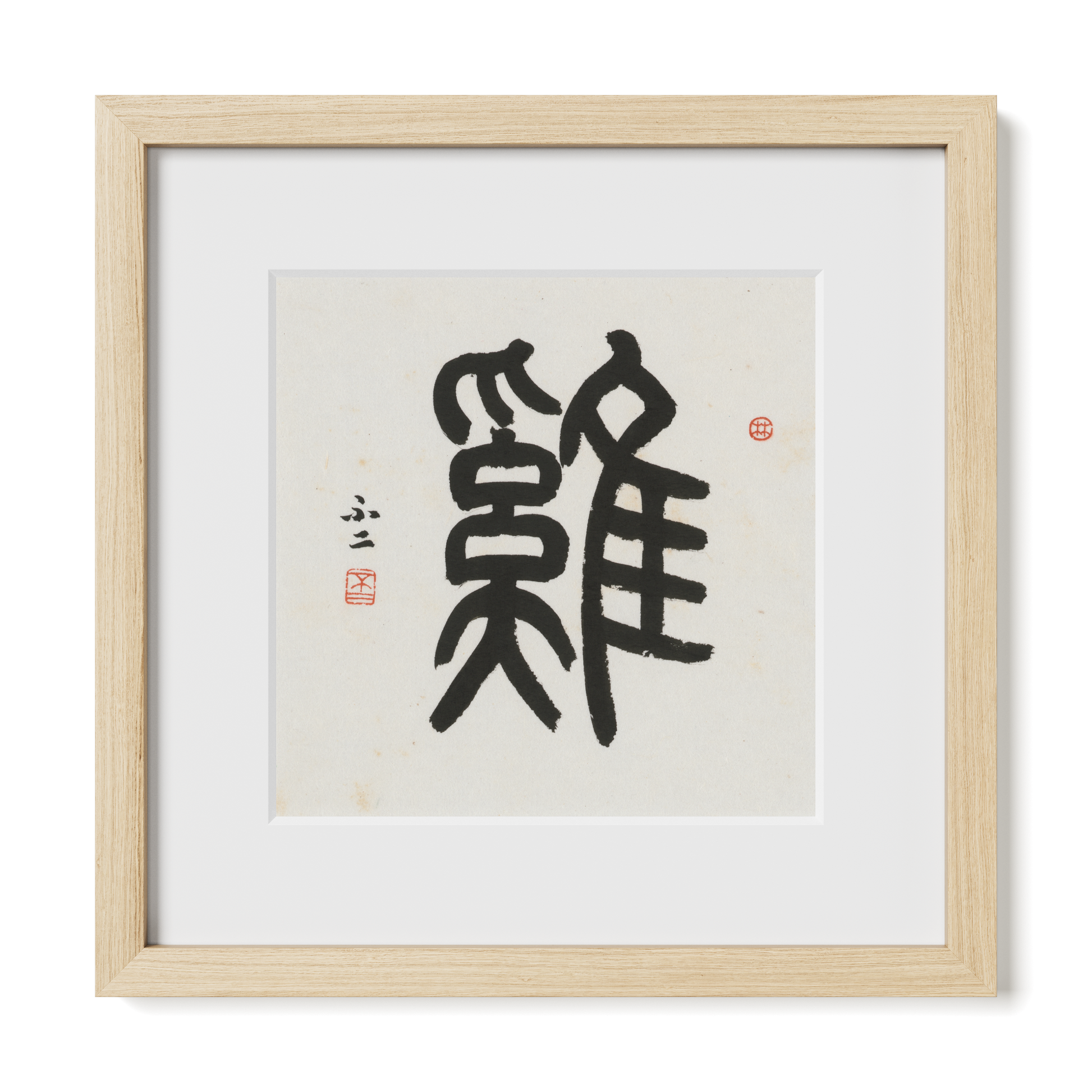 Thumbnail Label: 12X12" Natural Premium Oak | Gallery Source: Transparent