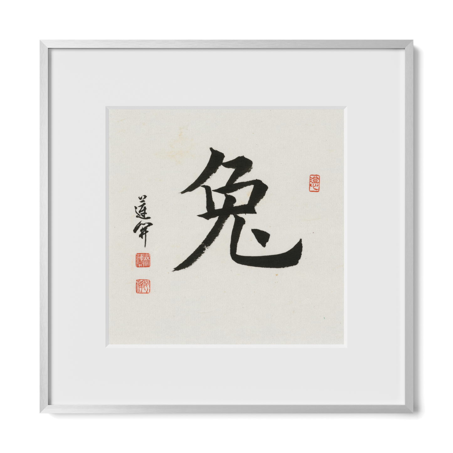 Thumbnail Label: 12X12" Silver Premium Metal | Gallery Source: Transparent