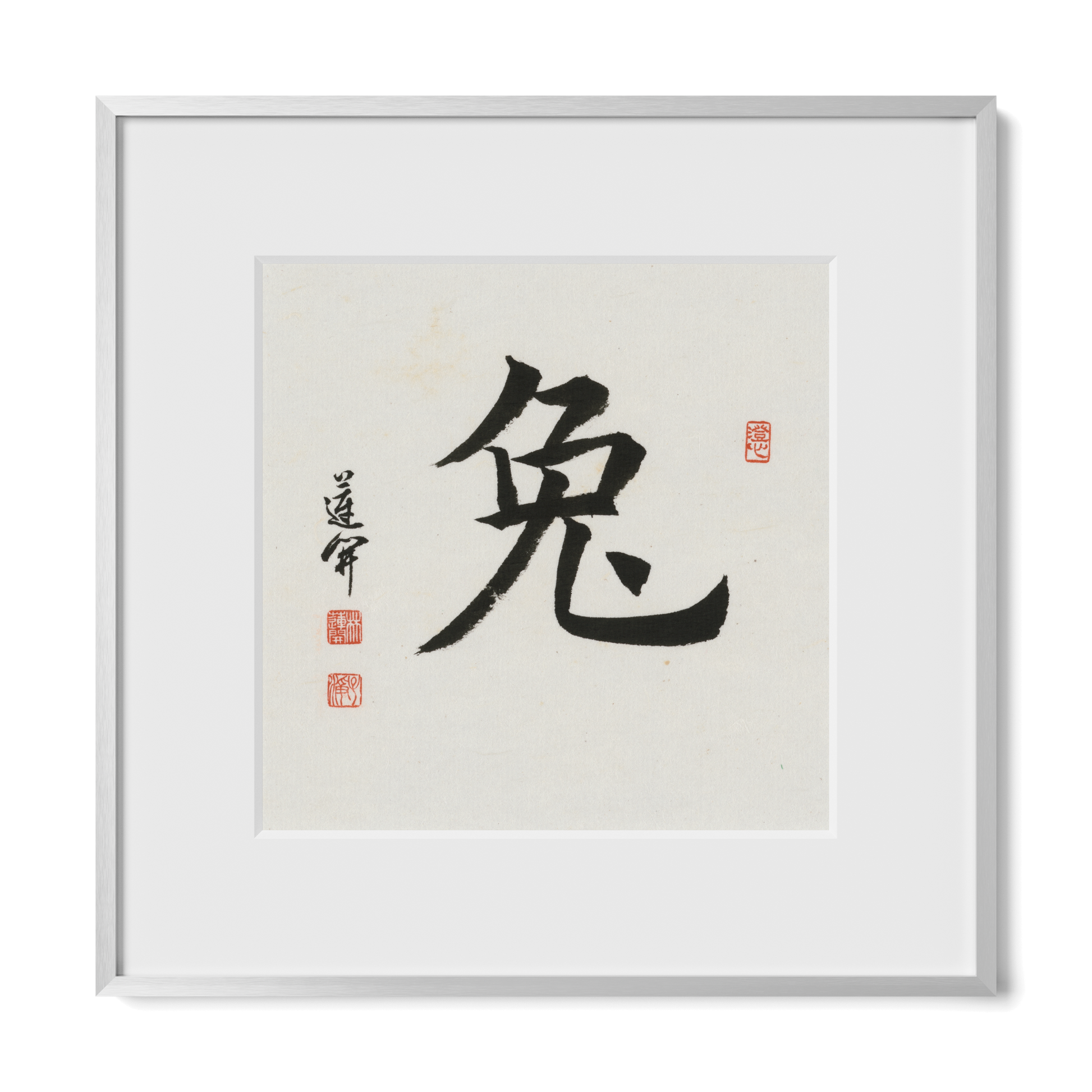 Thumbnail Label: 12X12" Silver Premium Metal | Gallery Source: Transparent