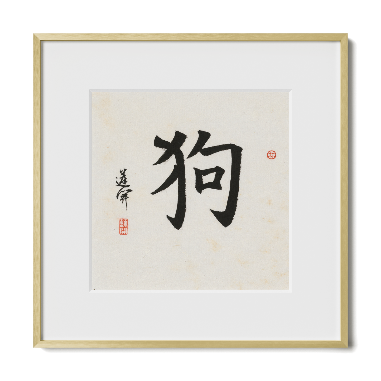 Thumbnail Label: 12X12" Gold Premium Metal | Gallery Source: Transparent