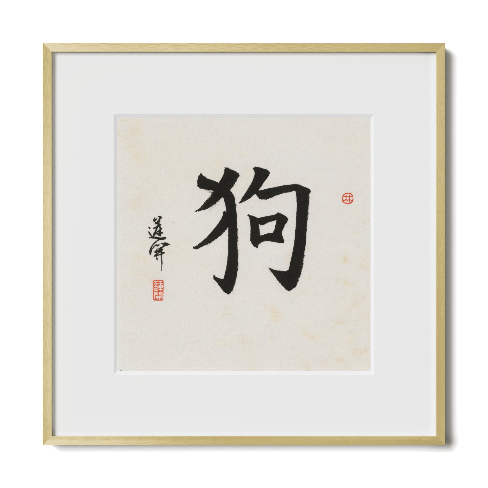 Thumbnail Label: 12X12" Gold Premium Metal | Gallery Source: Transparent
