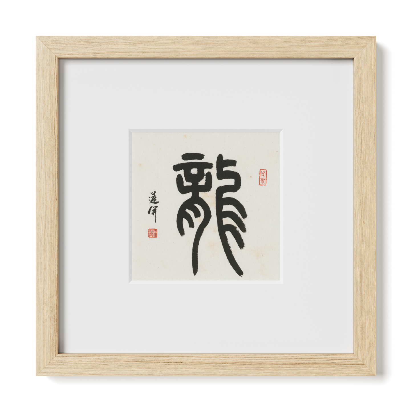 Thumbnail Label: 10X10" Natural Premium Oak | Gallery Source: Transparent
