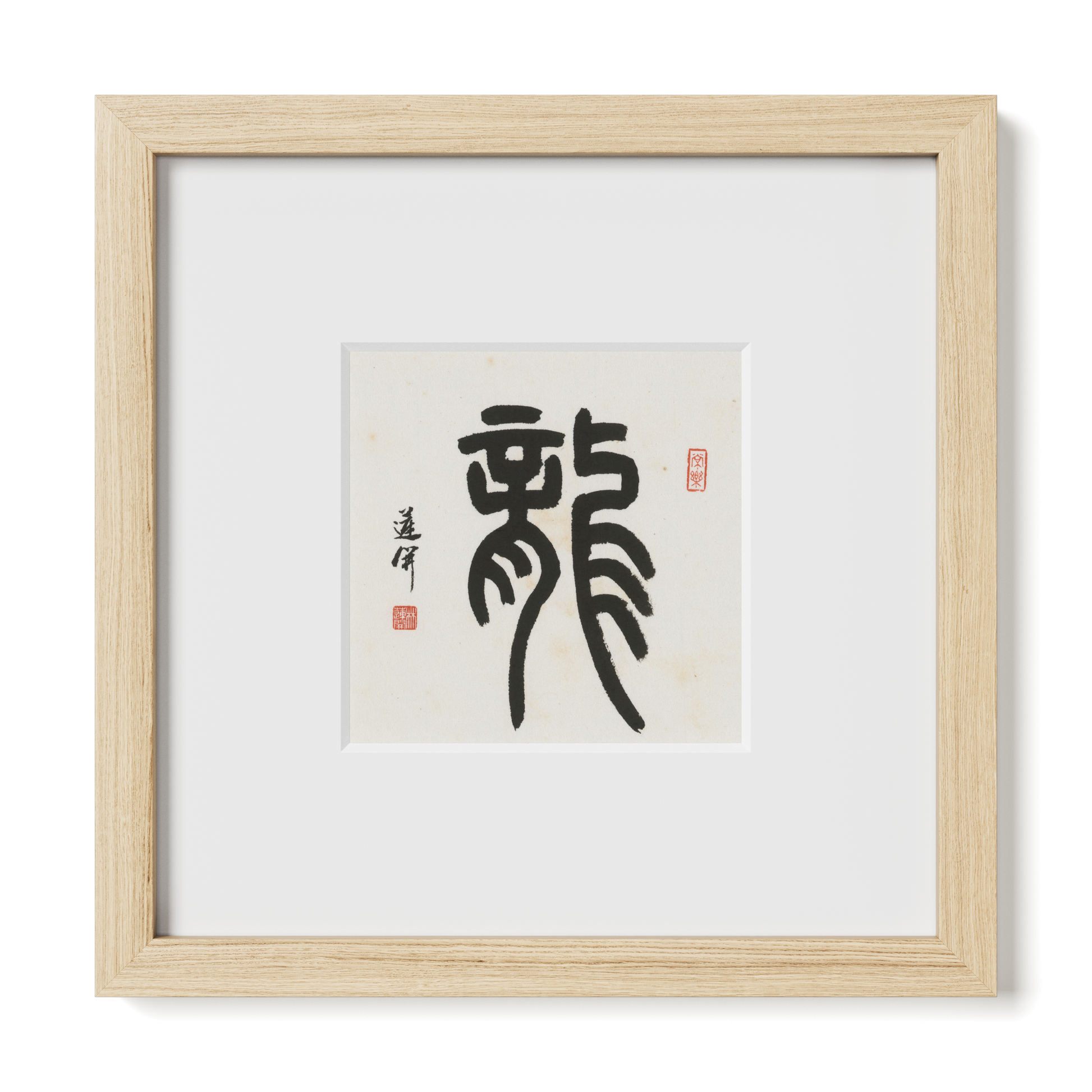 Thumbnail Label: 10X10" Natural Premium Oak | Gallery Source: Transparent