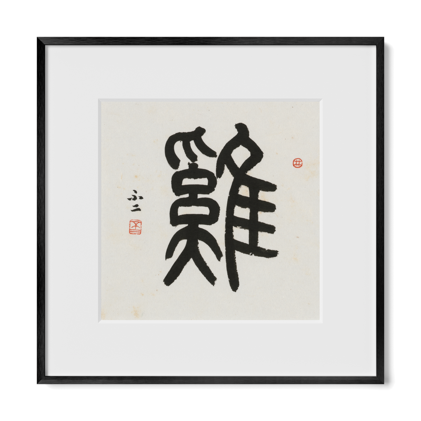 Thumbnail Label: 12X12" Black Premium Metal | Gallery Source: Transparent