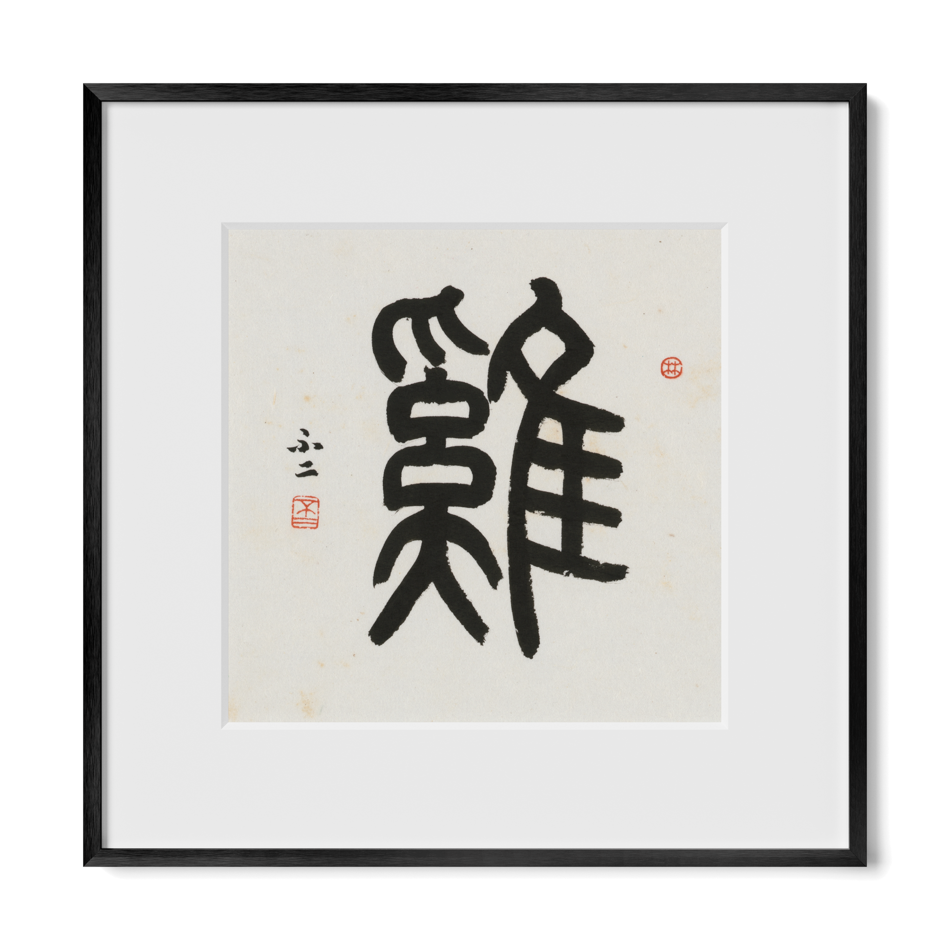 Thumbnail Label: 12X12" Black Premium Metal | Gallery Source: Transparent