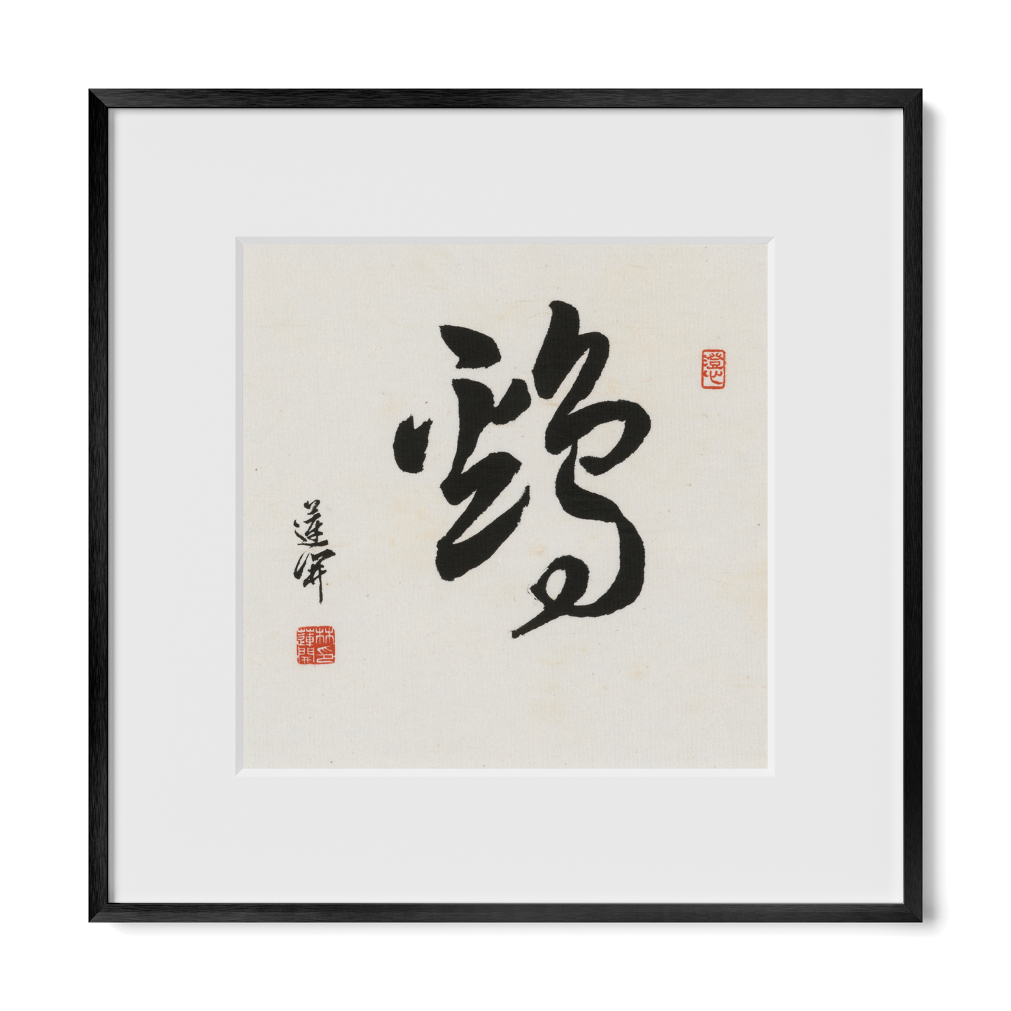 Thumbnail Label: 12X12" Black Premium Metal | Gallery Source: Transparent