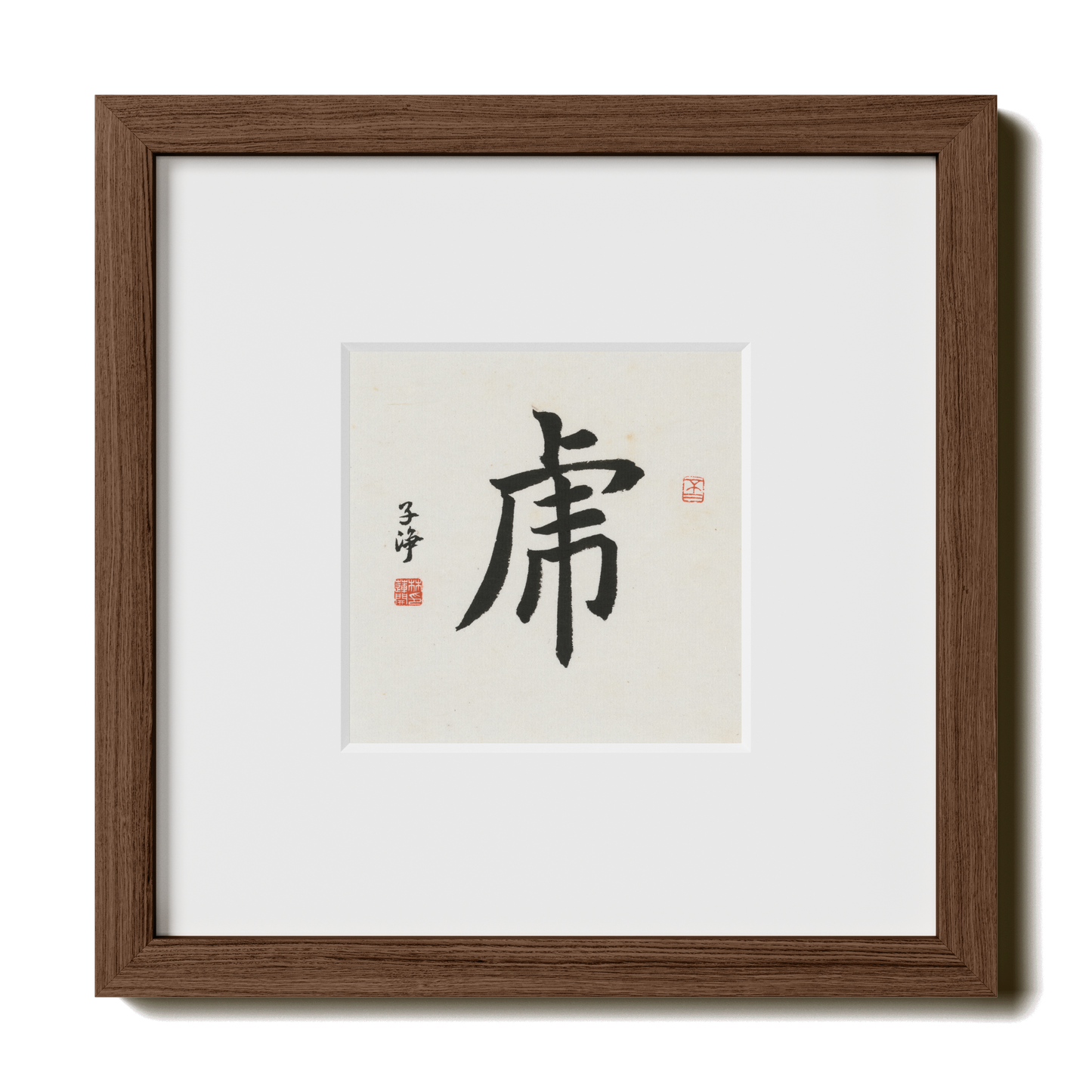 Thumbnail Label: 10X10" Walnut Premium Oak | Gallery Source: Transparent