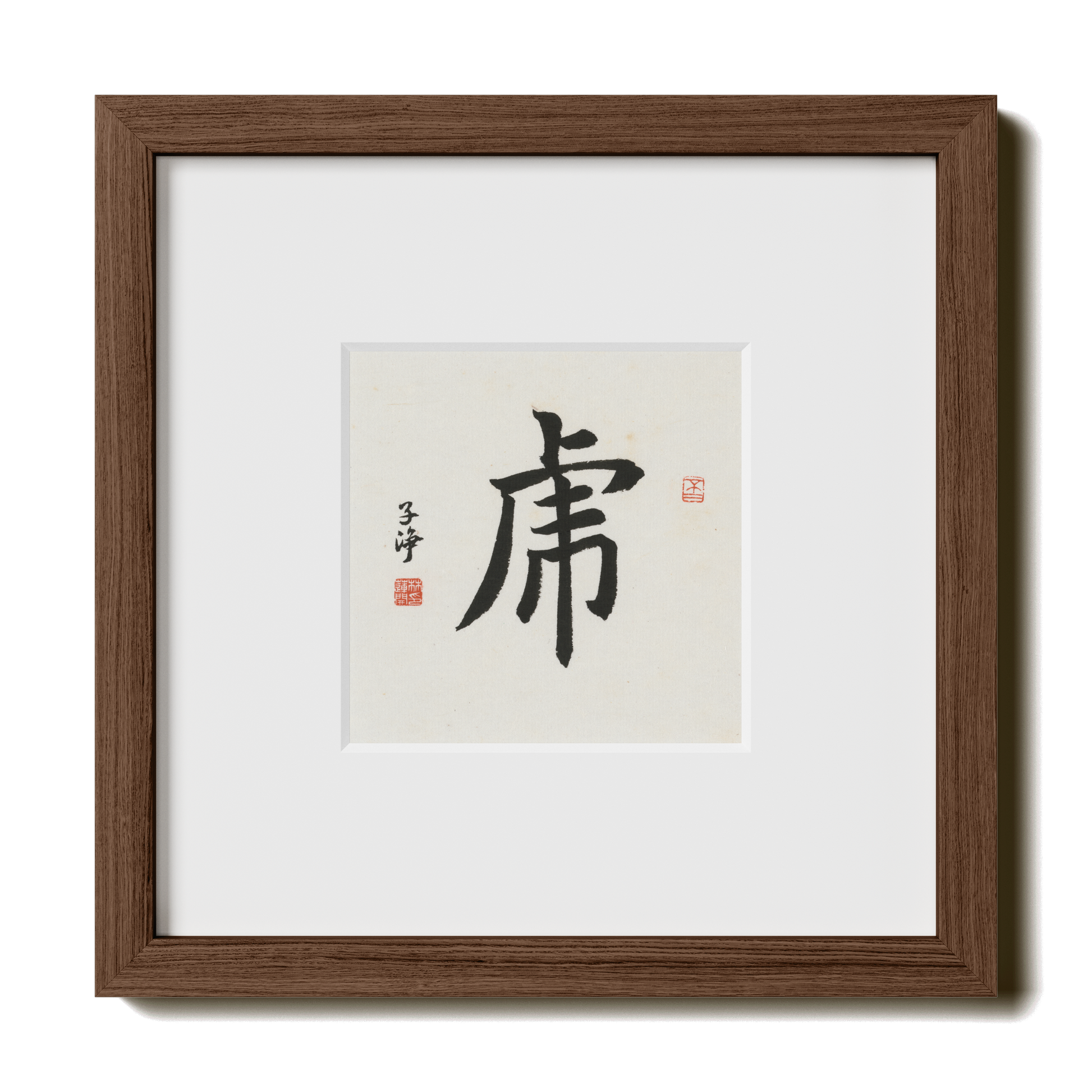 Thumbnail Label: 10X10" Walnut Premium Oak | Gallery Source: Transparent