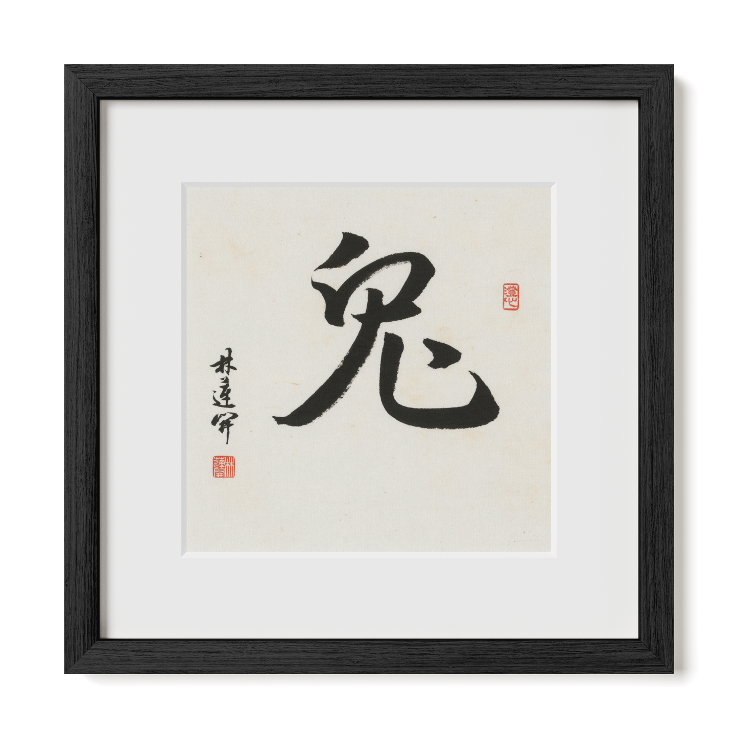 Thumbnail Label: 12X12" Black Premium Oak | Gallery Source: Transparent