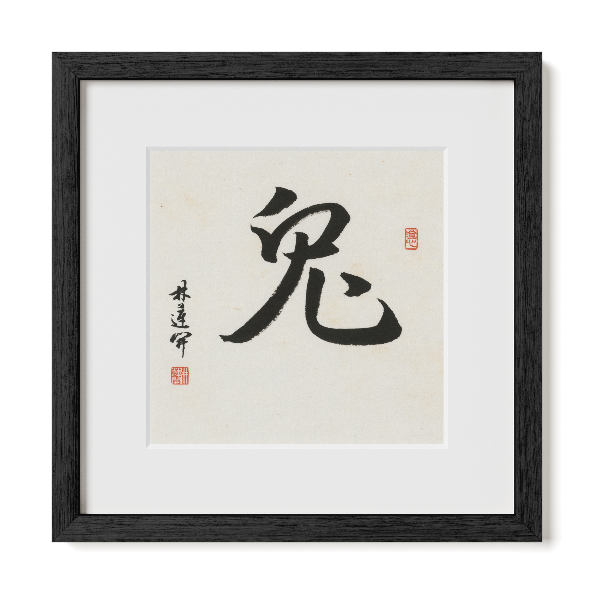 Thumbnail Label: 12X12" Black Premium Oak | Gallery Source: Transparent