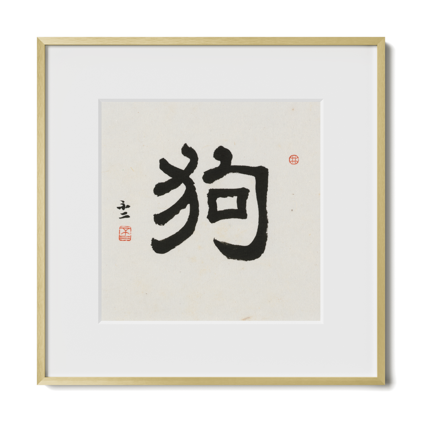 Thumbnail Label: 12X12" Gold Premium Metal | Gallery Source: Transparent