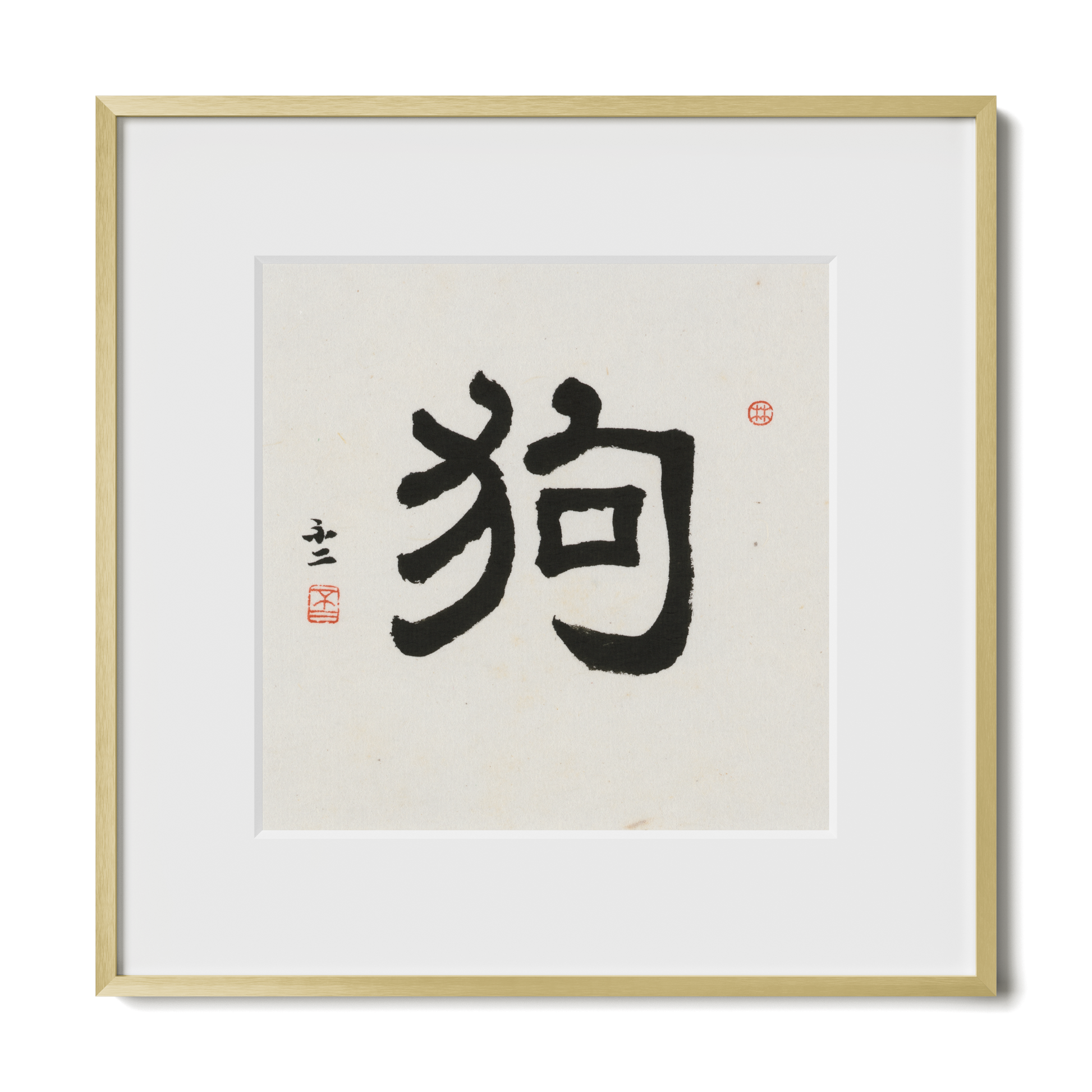 Thumbnail Label: 12X12" Gold Premium Metal | Gallery Source: Transparent