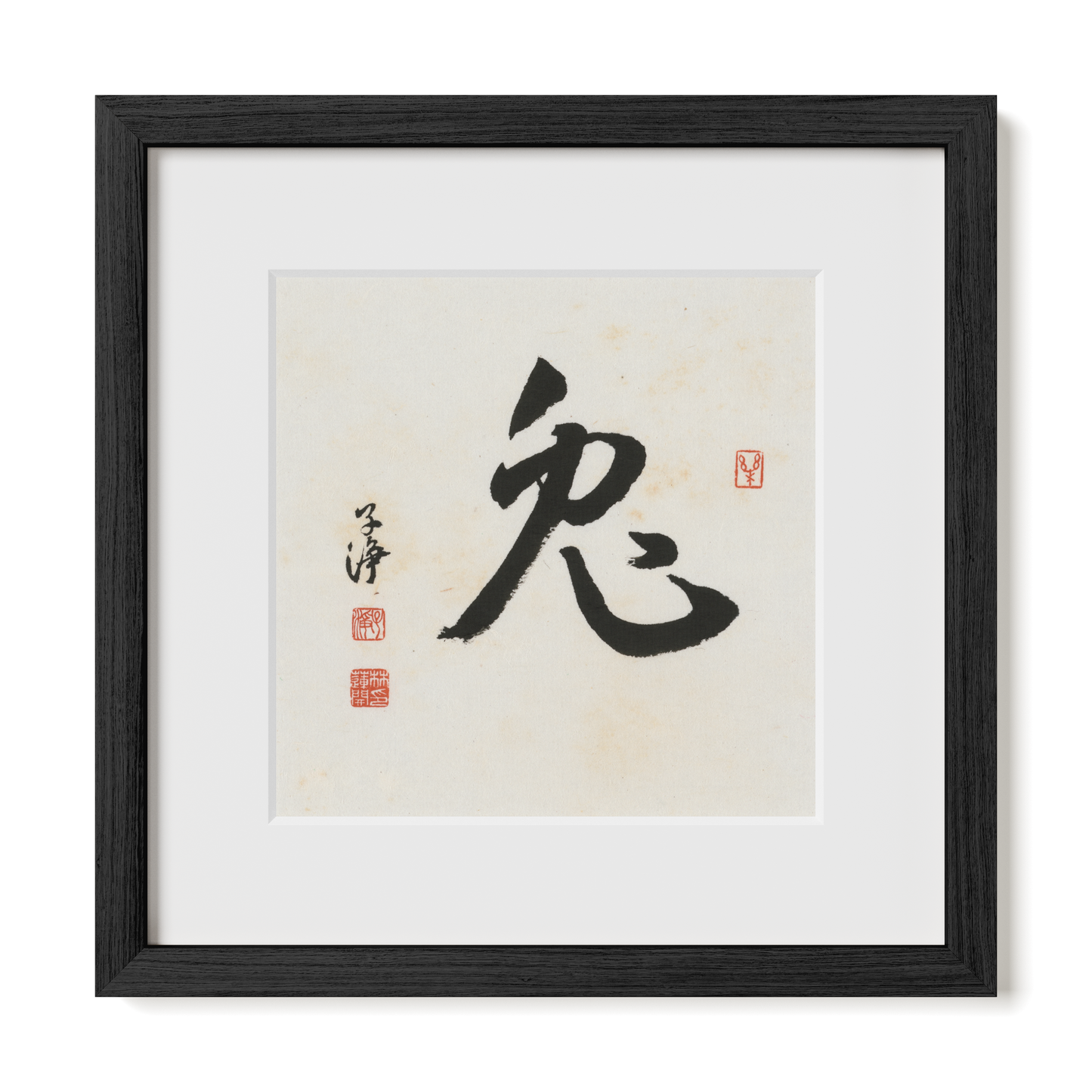 Thumbnail Label: 12X12" Black Premium Oak | Gallery Source: Transparent