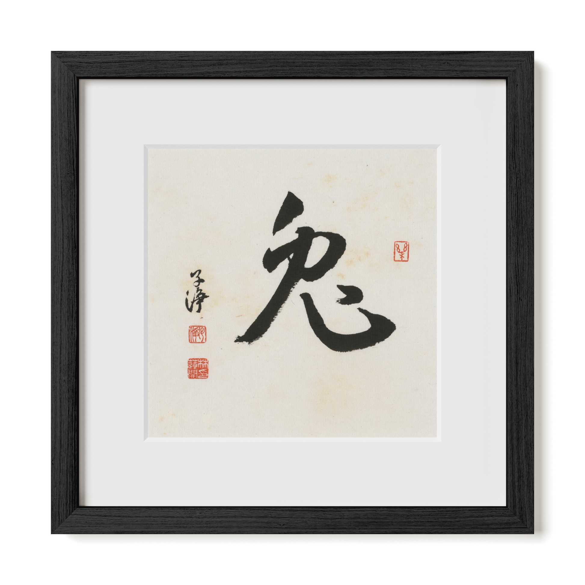 Thumbnail Label: 12X12" Black Premium Oak | Gallery Source: Transparent