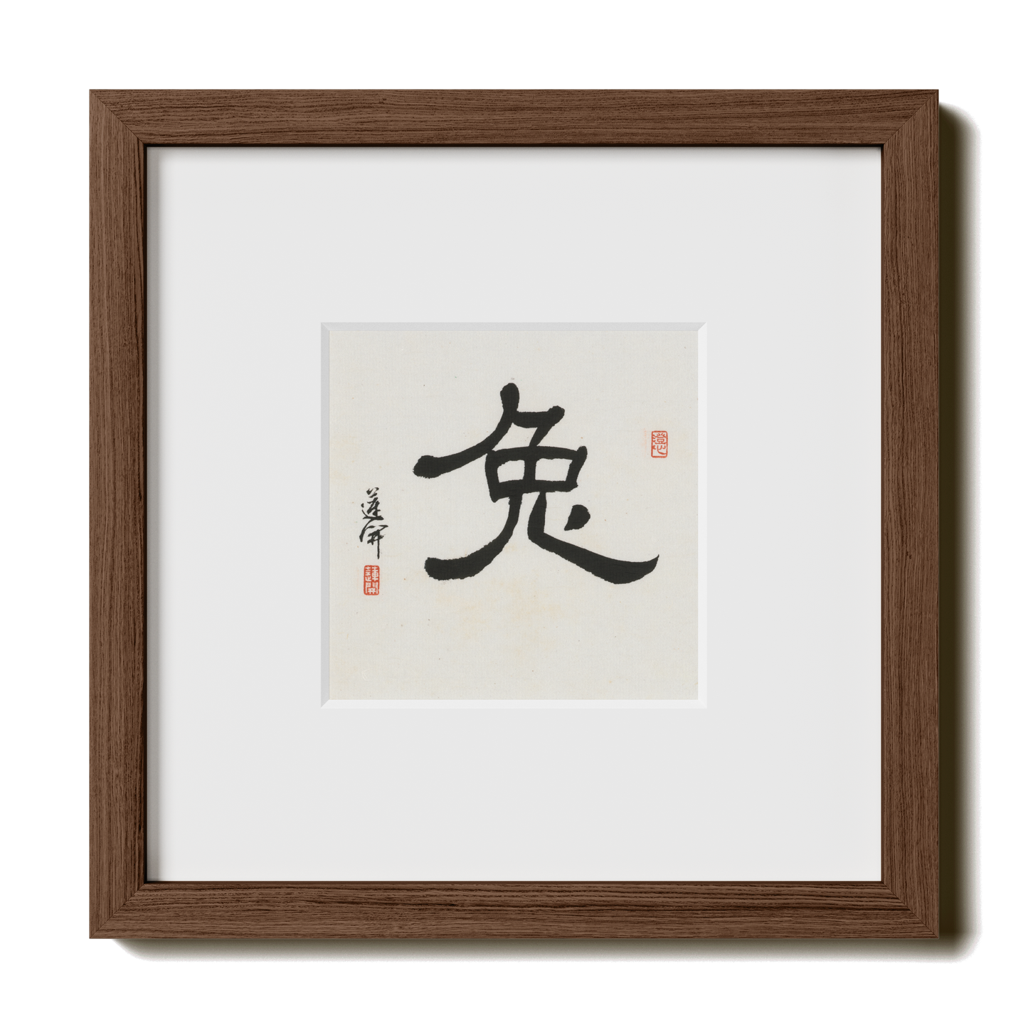 Thumbnail Label: 10X10" Walnut Premium Oak | Gallery Source: Transparent
