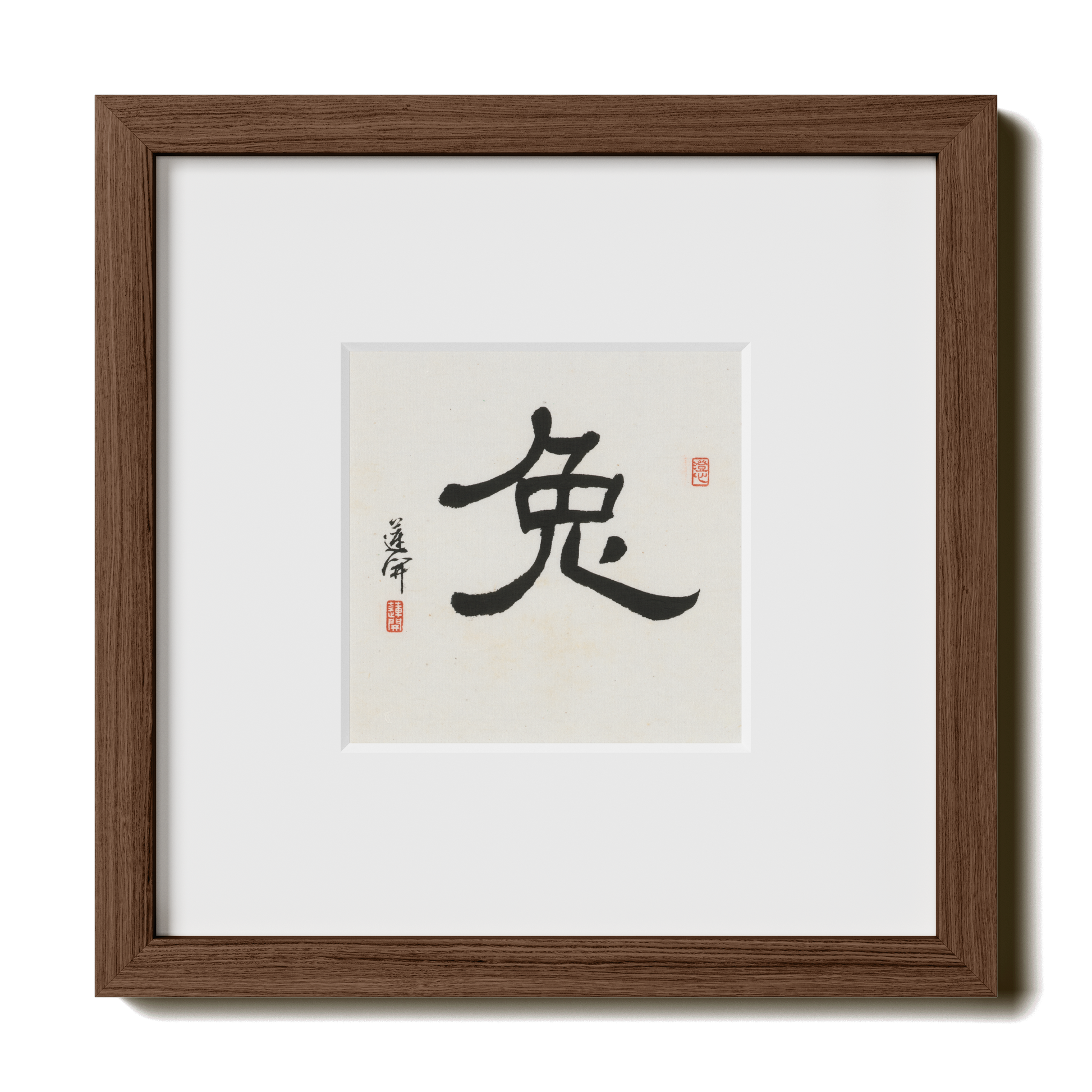 Thumbnail Label: 10X10" Walnut Premium Oak | Gallery Source: Transparent