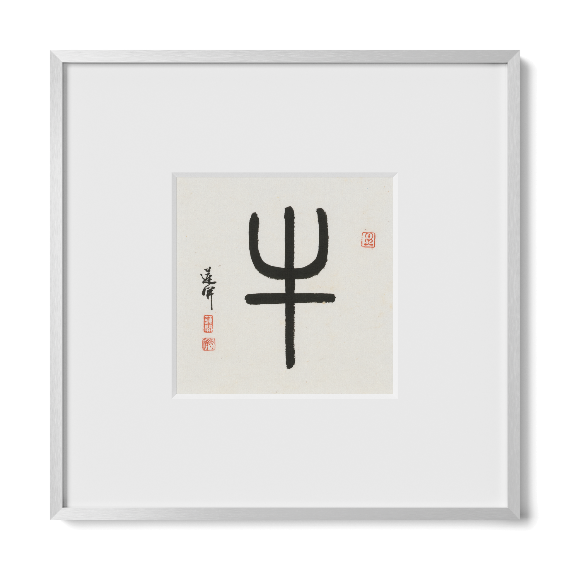Thumbnail Label: 10X10" Silver Premium Metal | Gallery Source: Transparent