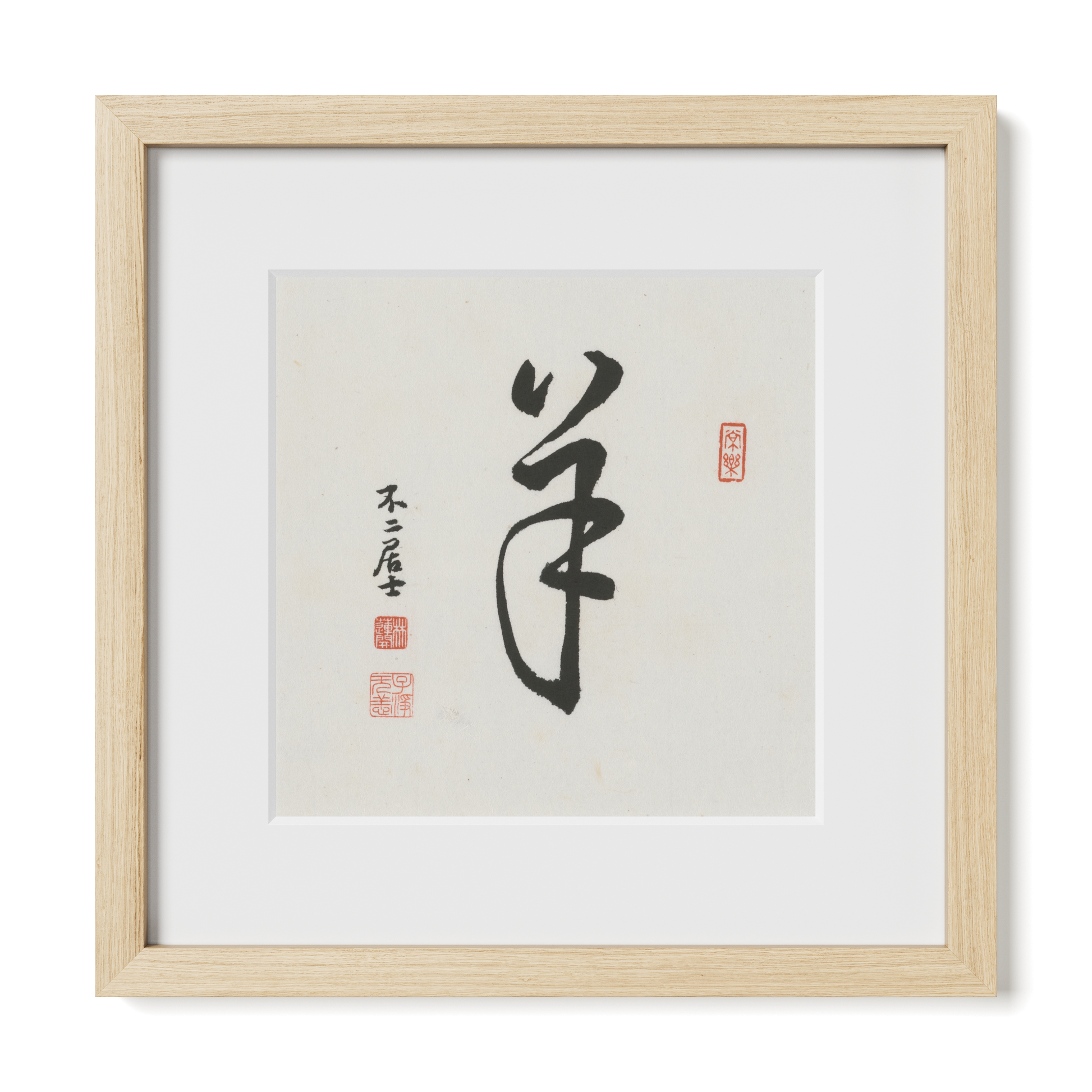 Thumbnail Label: 12X12" Natural Premium Oak | Gallery Source: Transparent