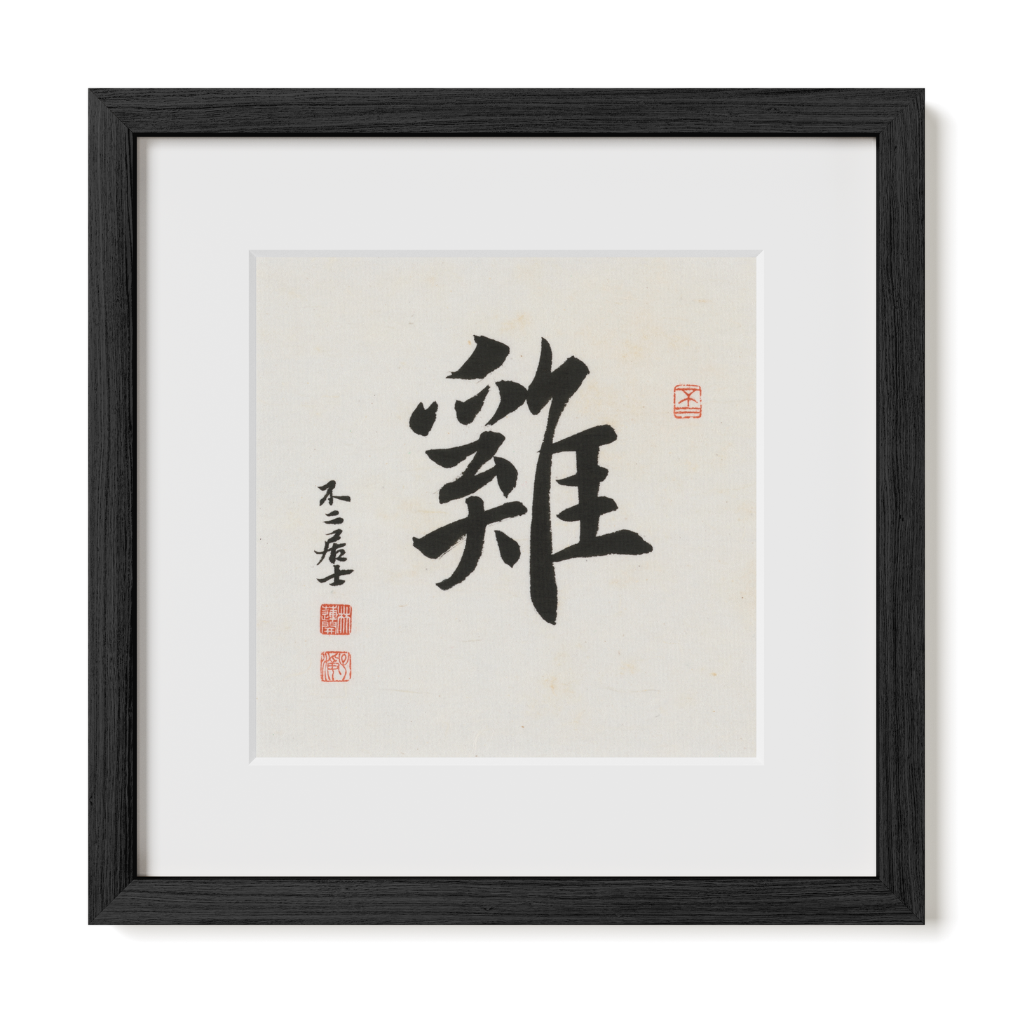 Thumbnail Label: 12X12" Black Premium Oak | Gallery Source: Transparent
