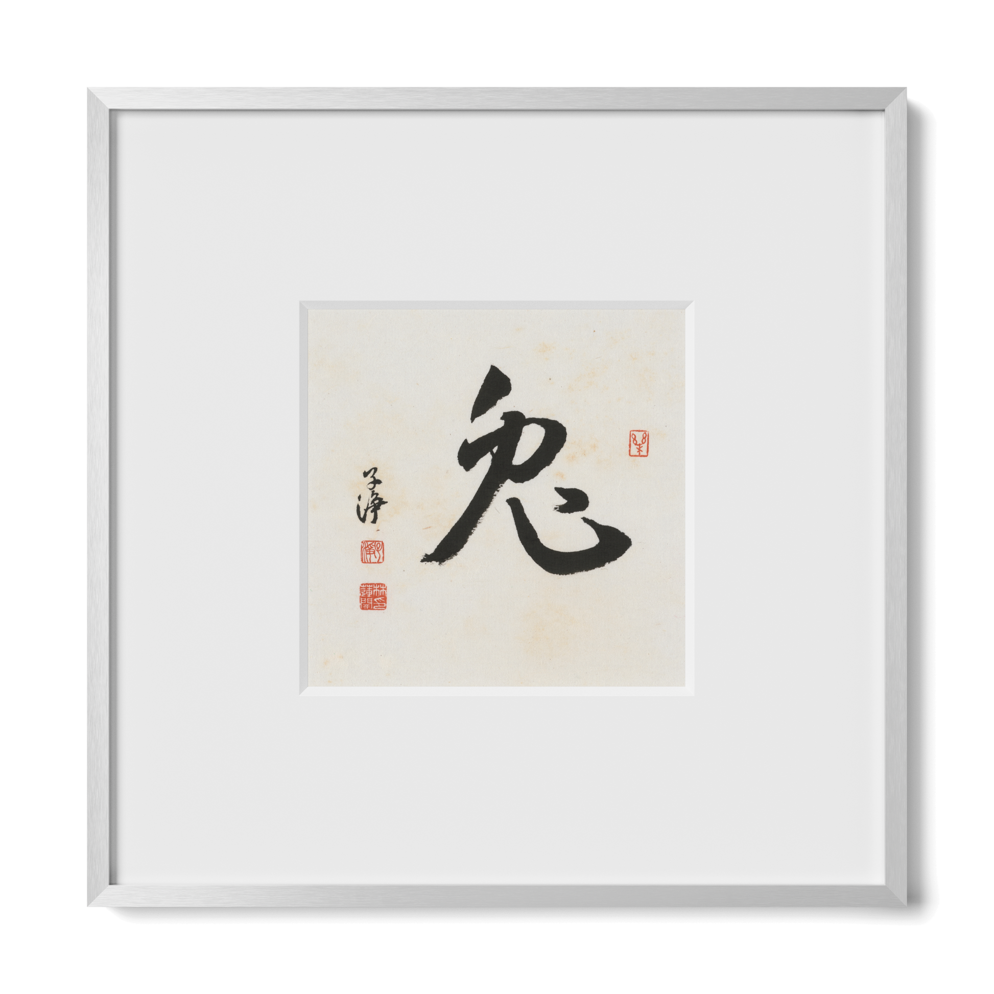 Thumbnail Label: 10X10" Silver Premium Metal | Gallery Source: Transparent