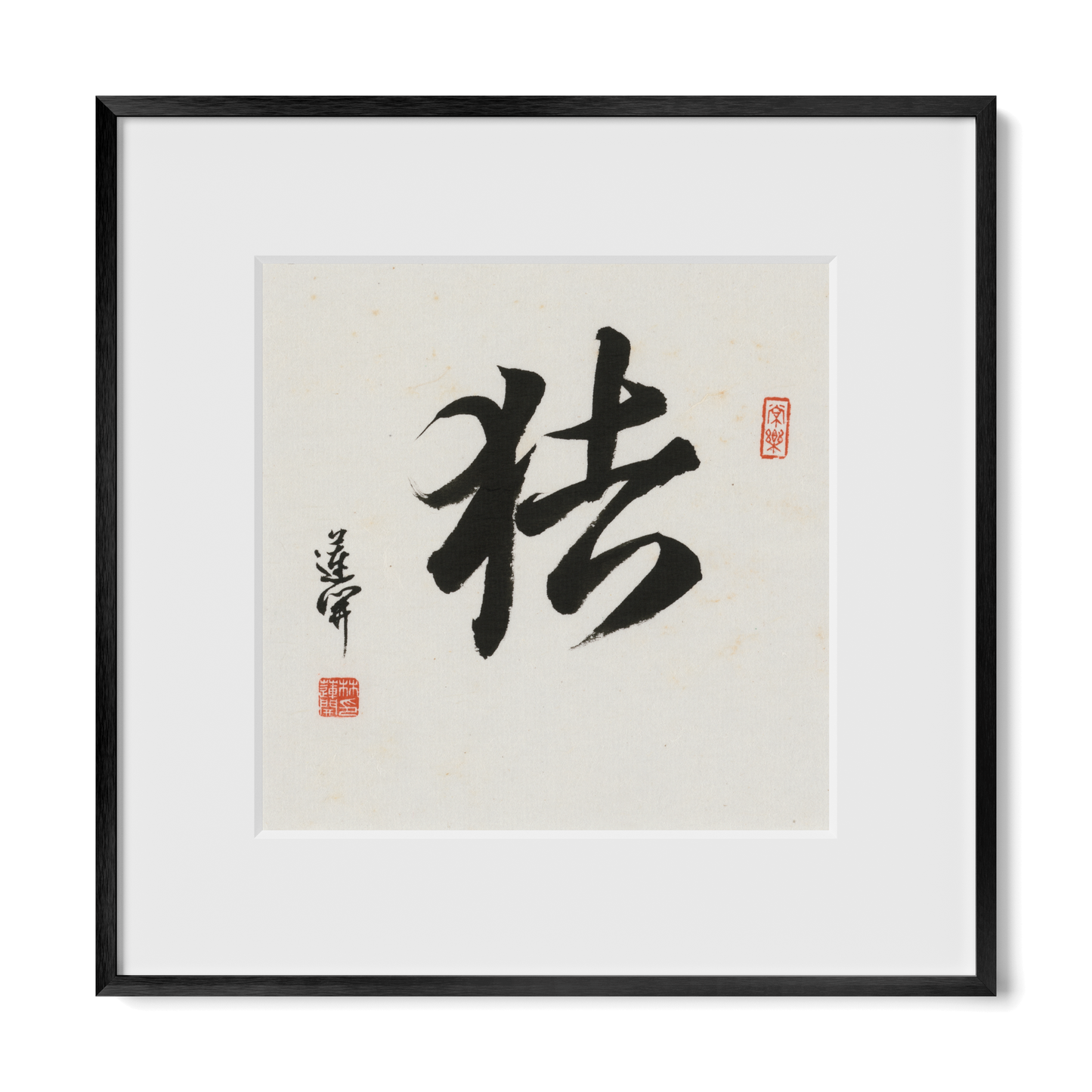 Thumbnail Label: 12X12" Black Premium Metal | Gallery Source: Transparent
