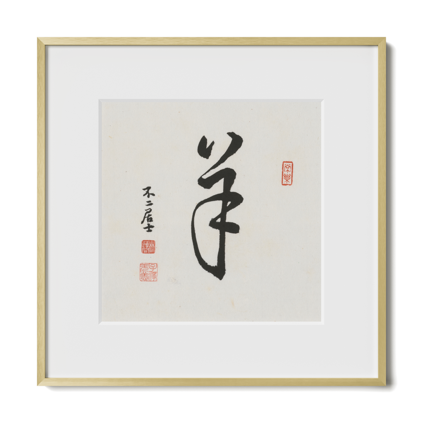 Thumbnail Label: 12X12" Gold Premium Metal | Gallery Source: Transparent