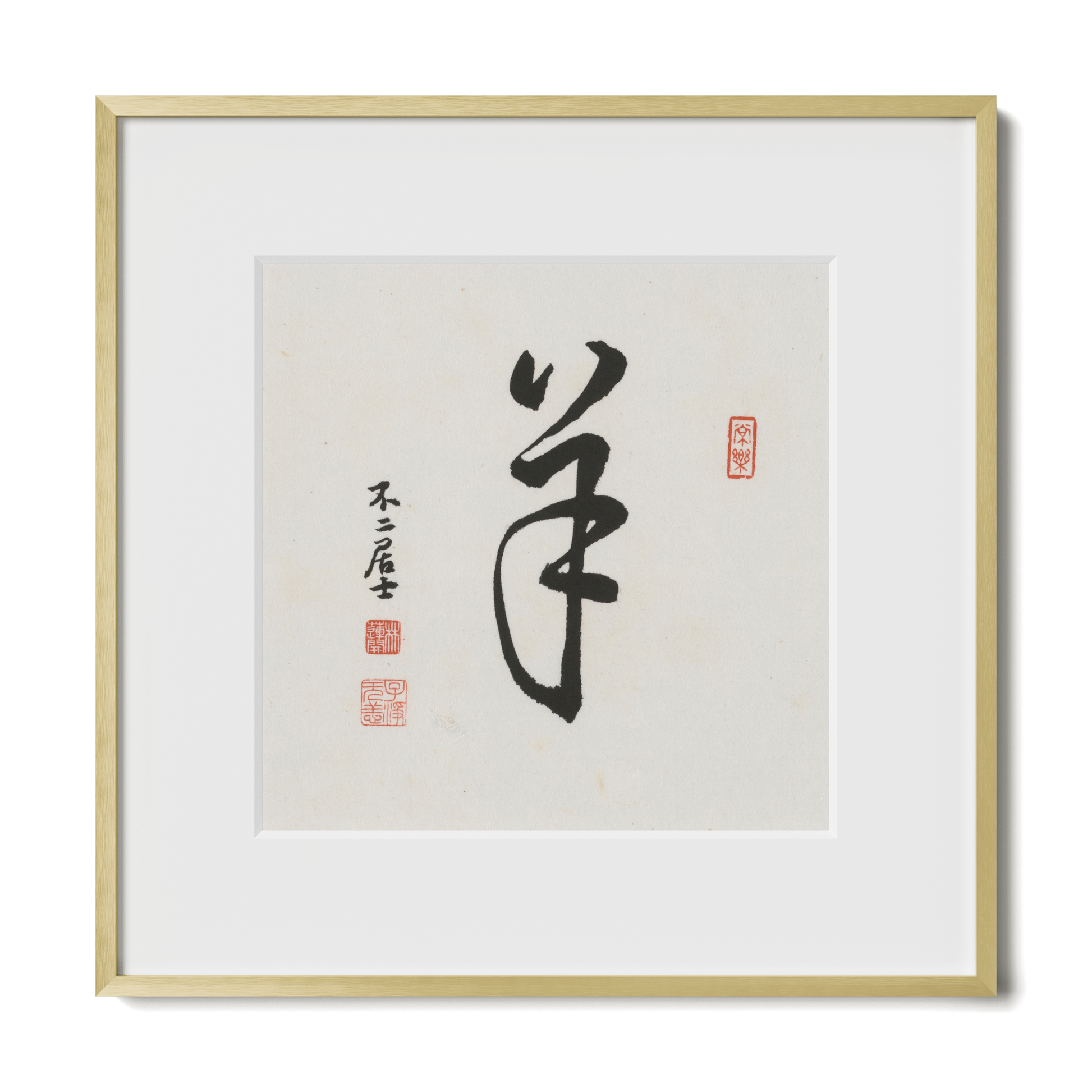 Thumbnail Label: 12X12" Gold Premium Metal | Gallery Source: Transparent