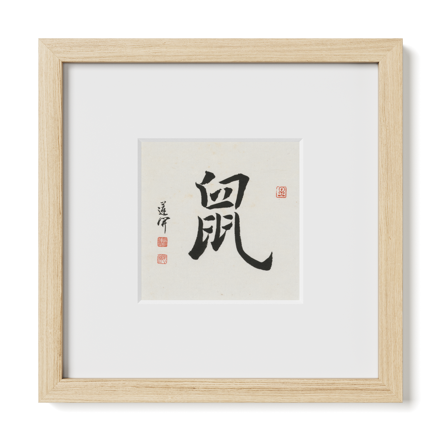 Thumbnail Label: 10X10" Natural Premium Oak