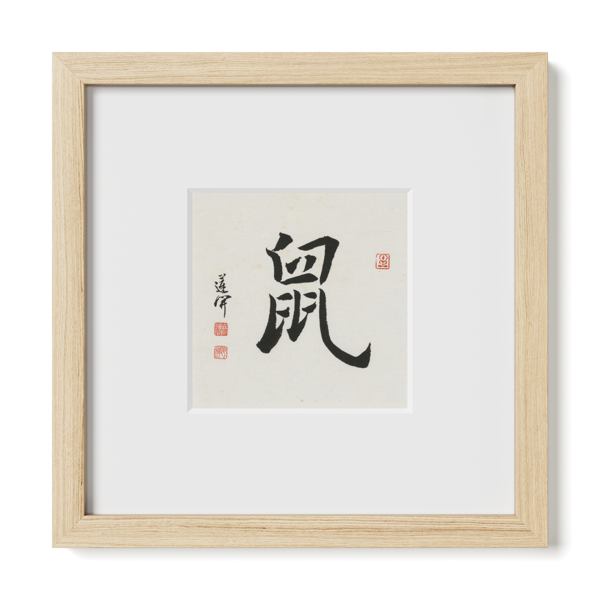Thumbnail Label: 10X10" Natural Premium Oak