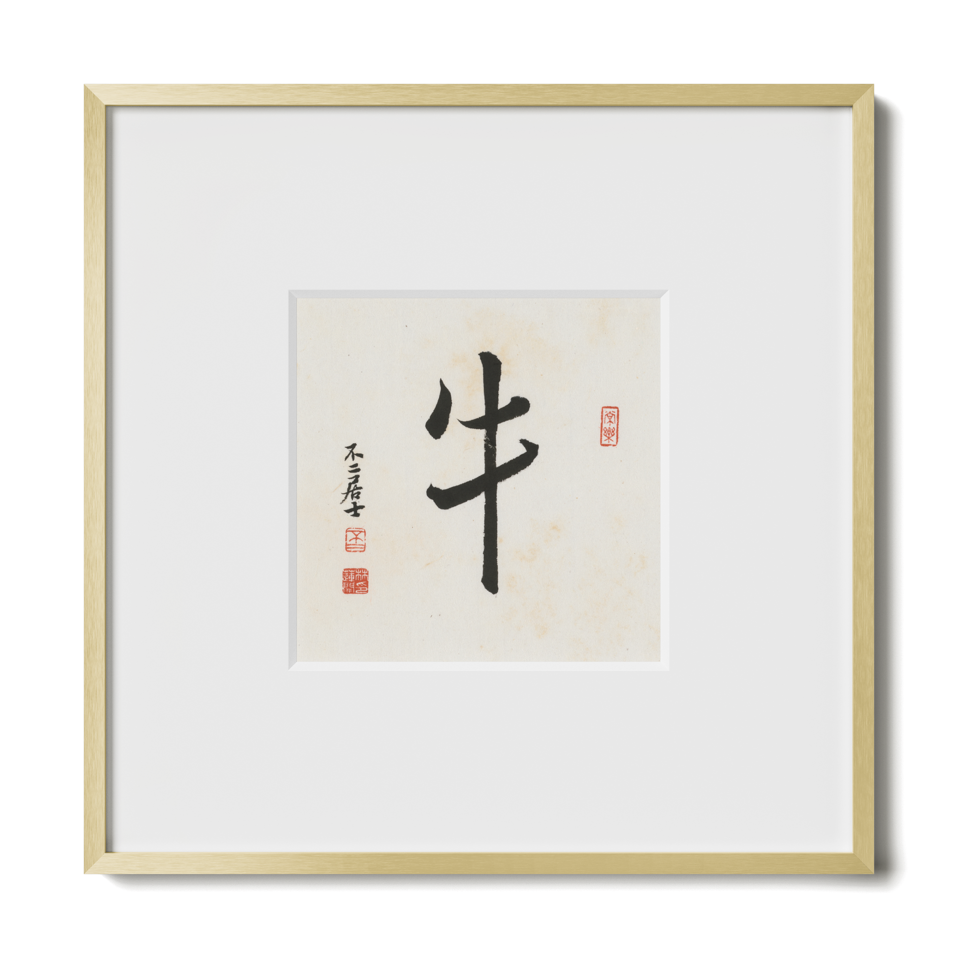 Thumbnail Label: 10X10" Gold Premium Metal | Gallery Source: Transparent