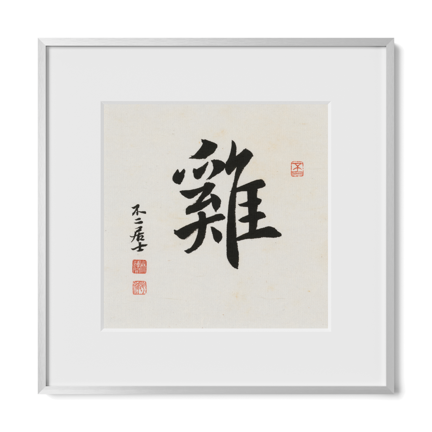 Thumbnail Label: 12X12" Silver Premium Metal | Gallery Source: Transparent