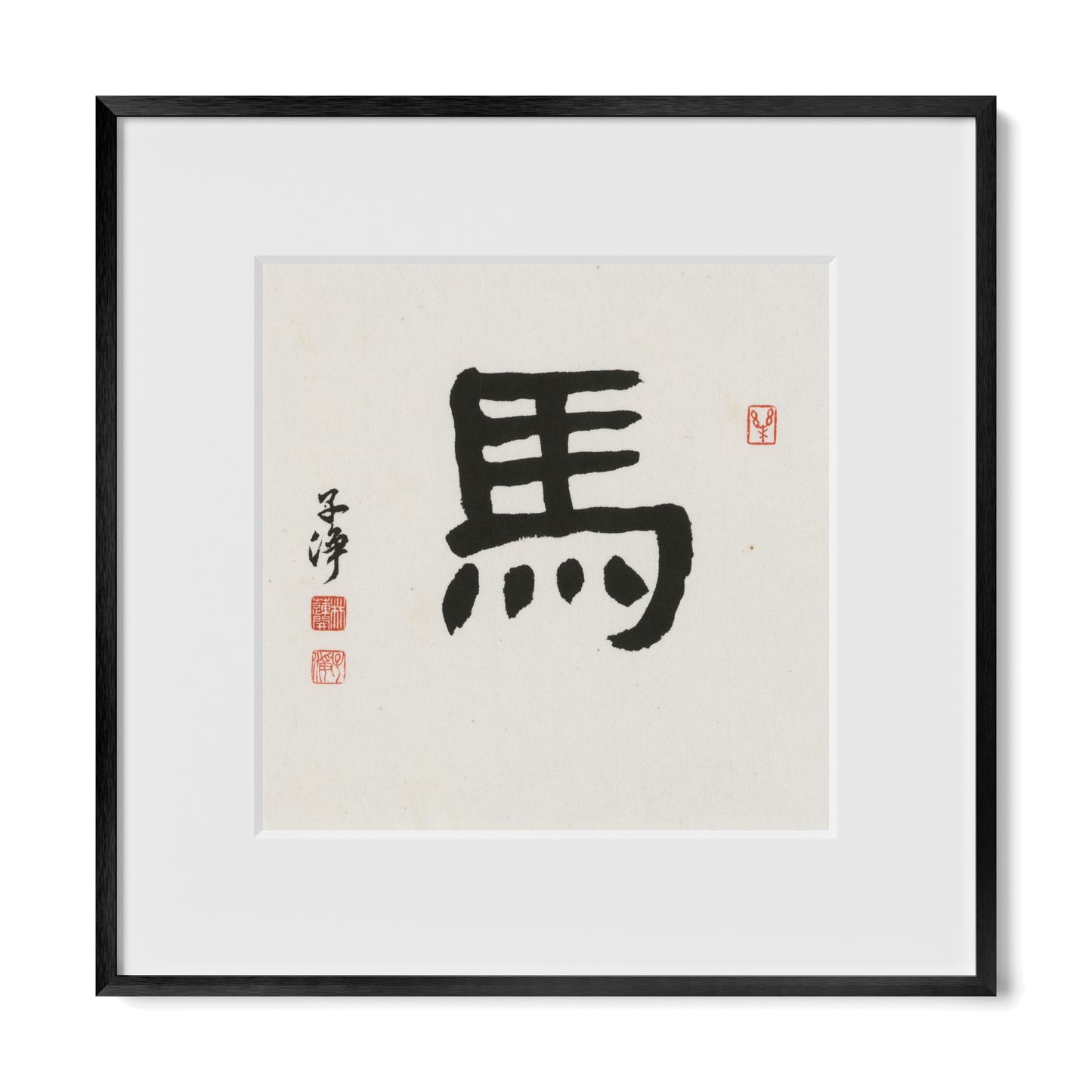 Thumbnail Label: 12X12" Black Premium Metal | Gallery Source: Transparent