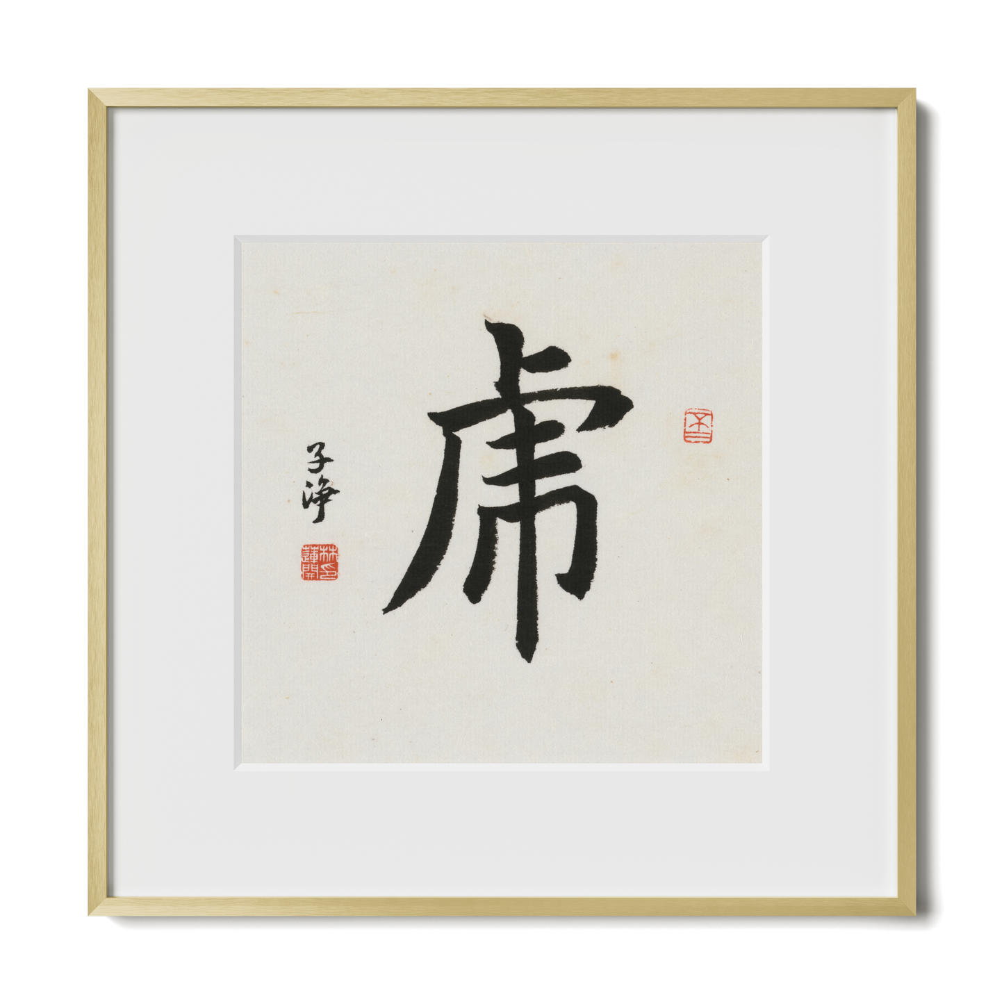 Thumbnail Label: 12X12" Gold Premium Metal | Gallery Source: Transparent