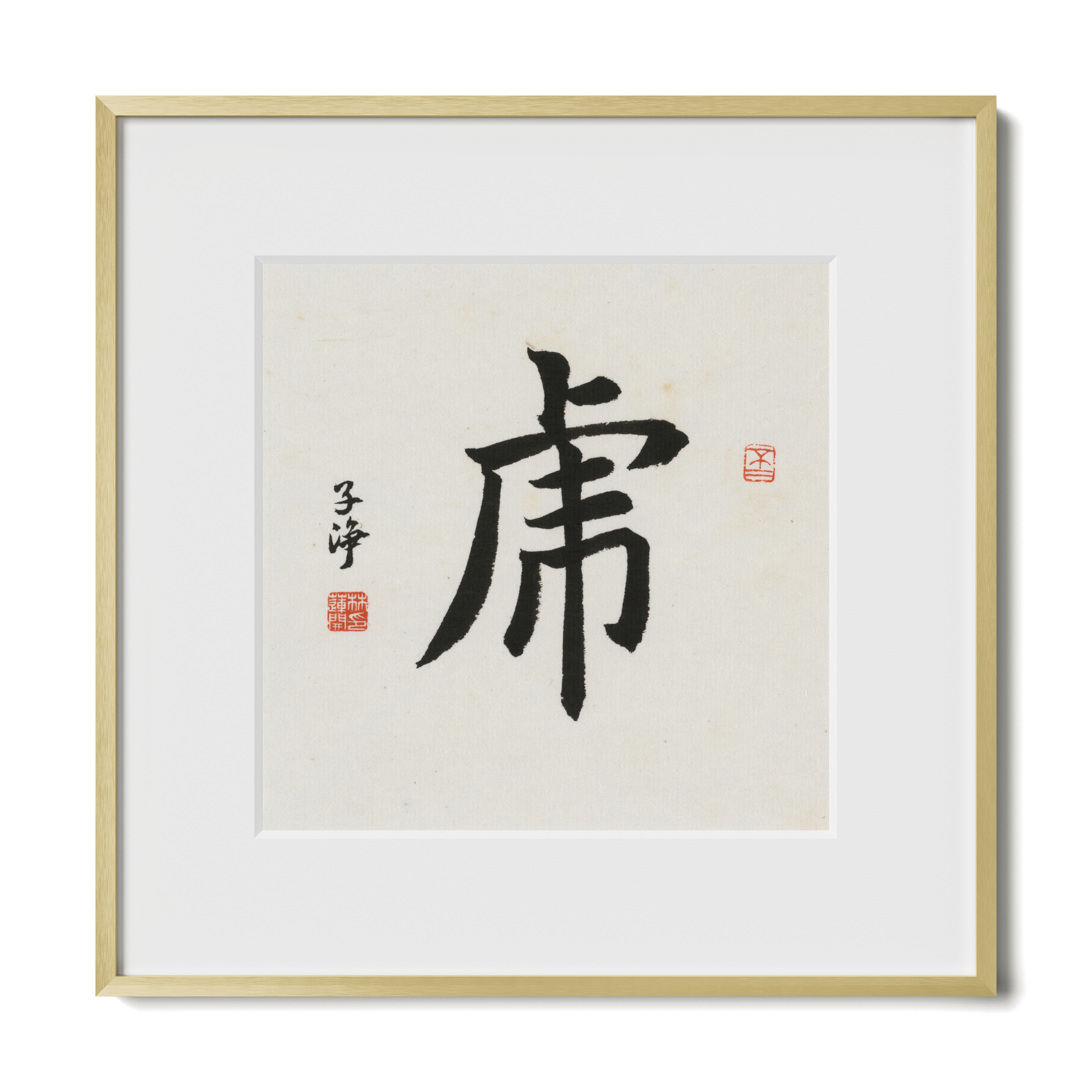 Thumbnail Label: 12X12" Gold Premium Metal | Gallery Source: Transparent