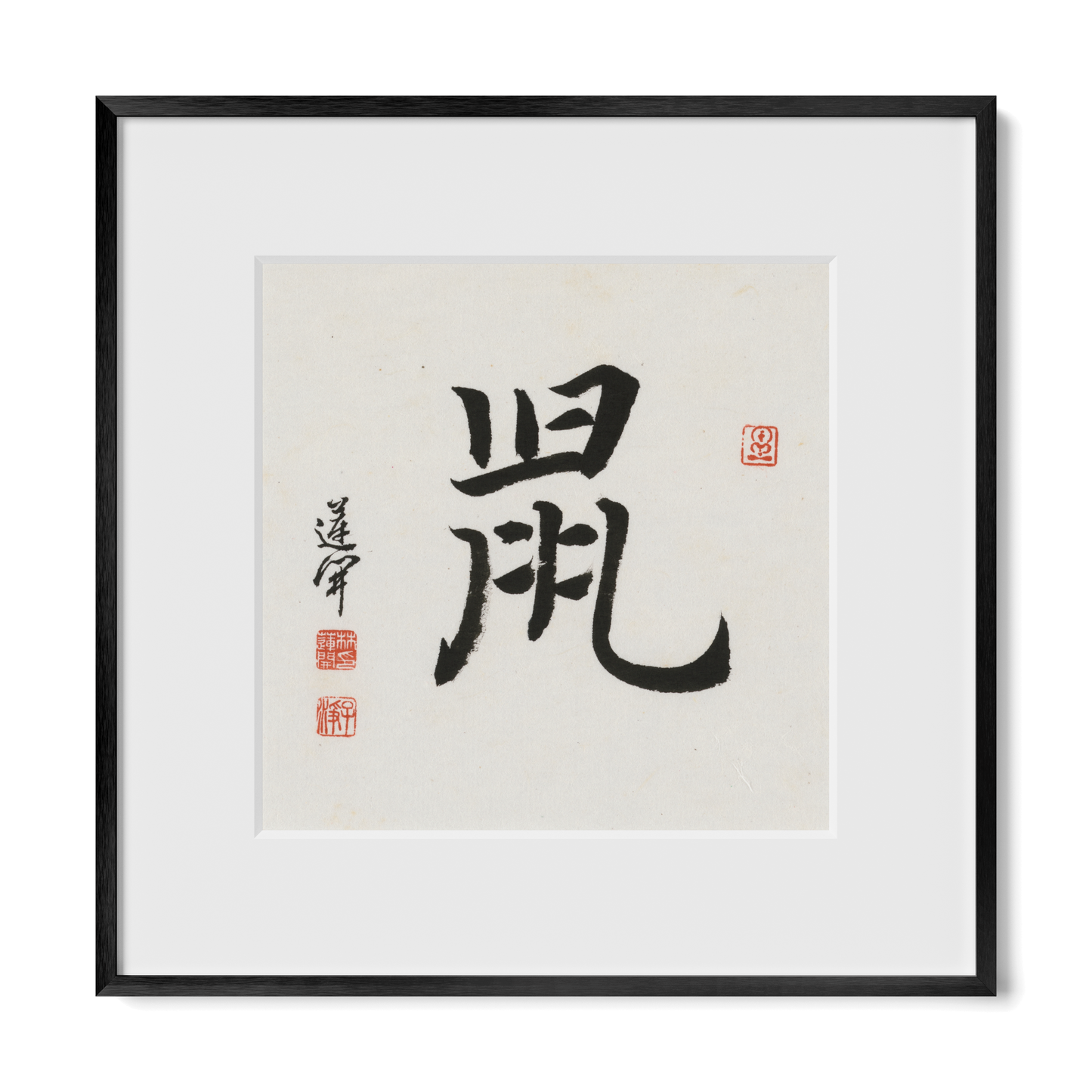 Thumbnail Label: 12X12" Black Premium Metal