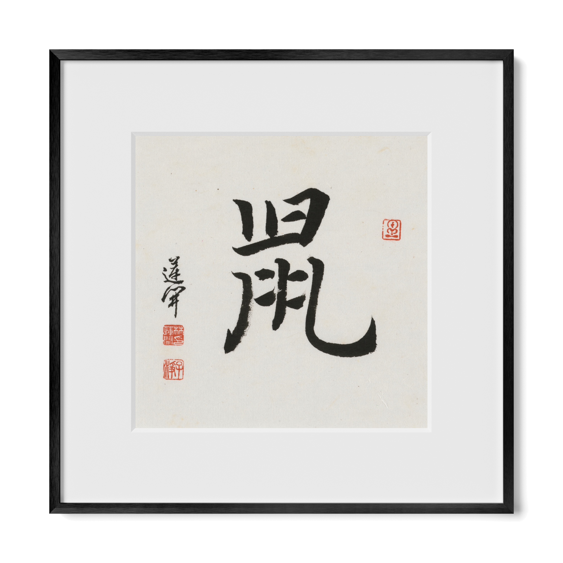 Thumbnail Label: 12X12" Black Premium Metal
